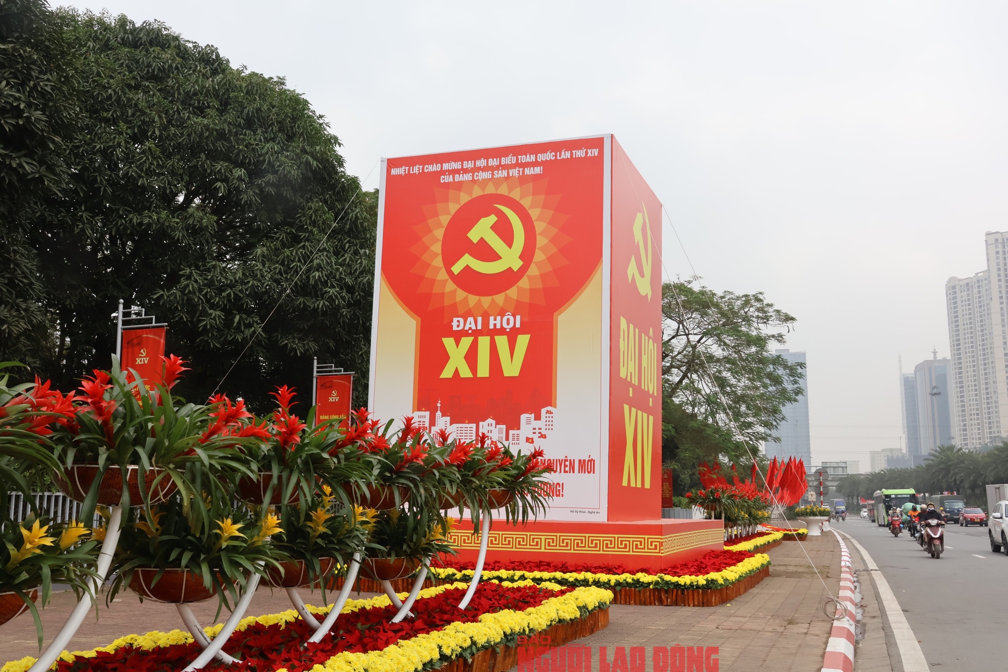 Hôm nay, Đại hội XIV của Đảng bước vào ngày làm việc đầu tiên - Ảnh 2.