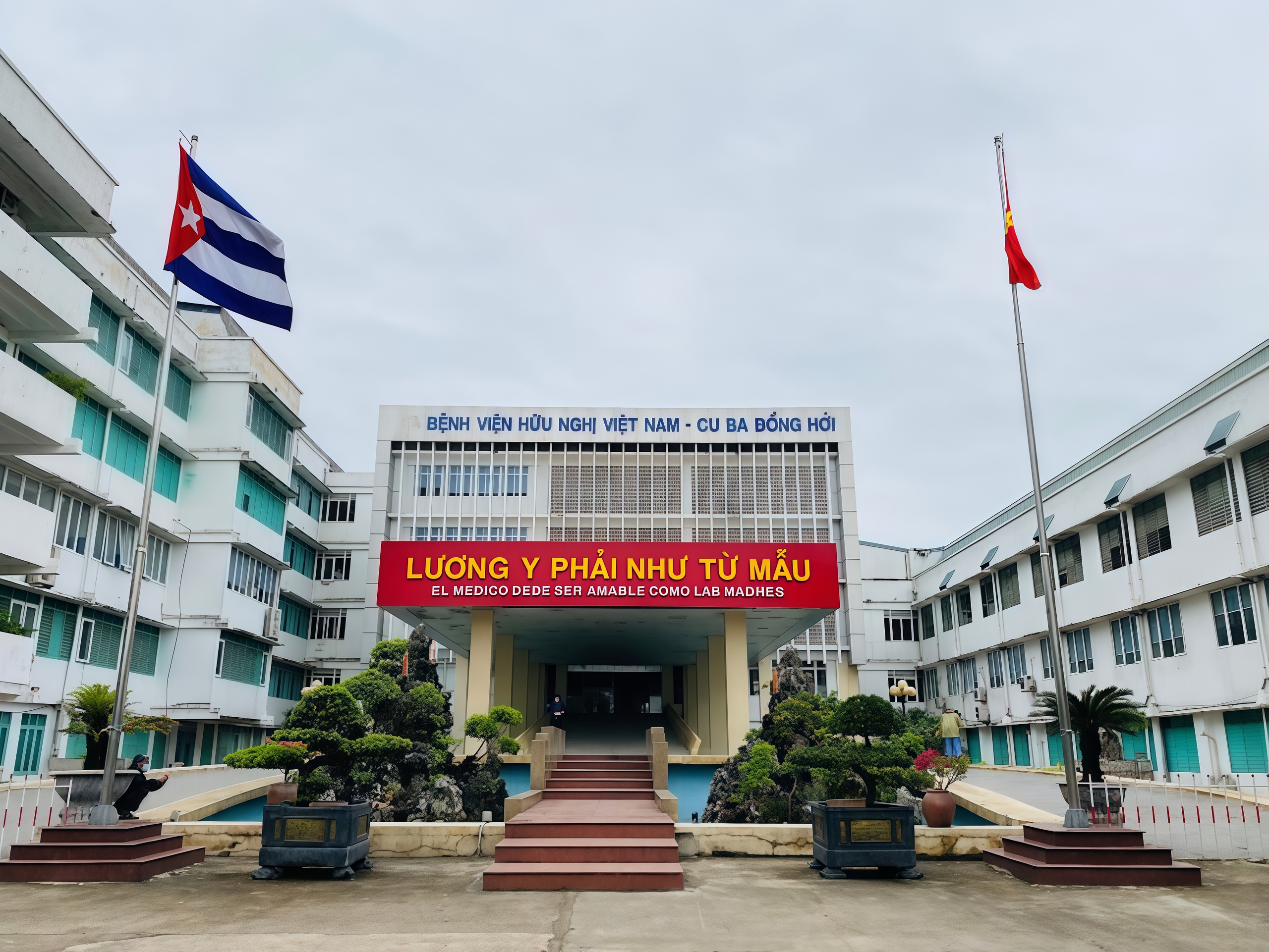 Bệnh viện Việt Nam - Cu Ba Đồng Hới th&ocirc;ng tin ca bệnh hiếm gặp g&acirc;y tử vong - Ảnh 1.