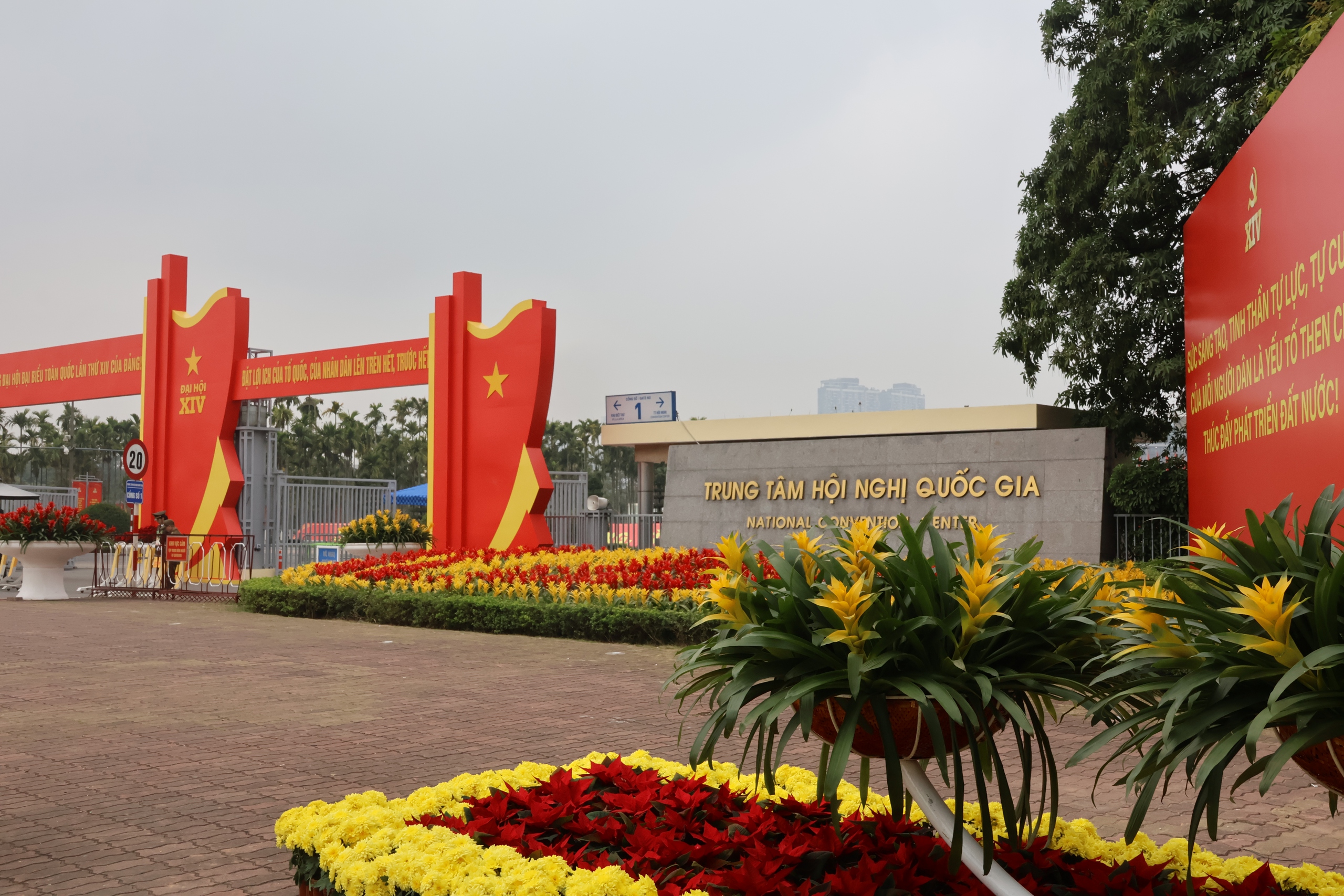 Hôm nay, Đại hội XIV của Đảng bước vào ngày làm việc đầu tiên - Ảnh 4.