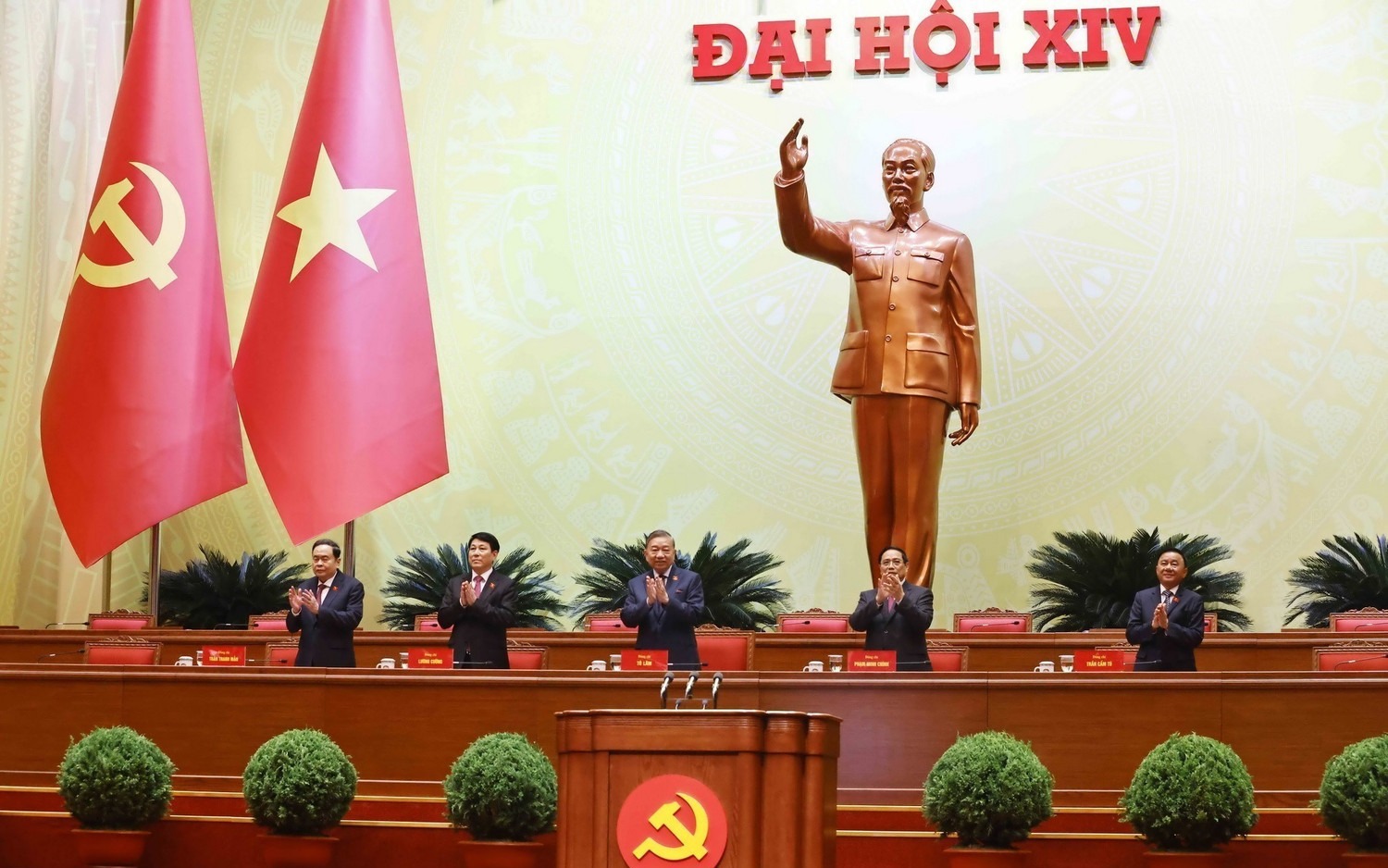 Lãnh đạo chủ chốt của Đảng, Nhà nước chủ trì phiên họp trù bị Đại hội XIV