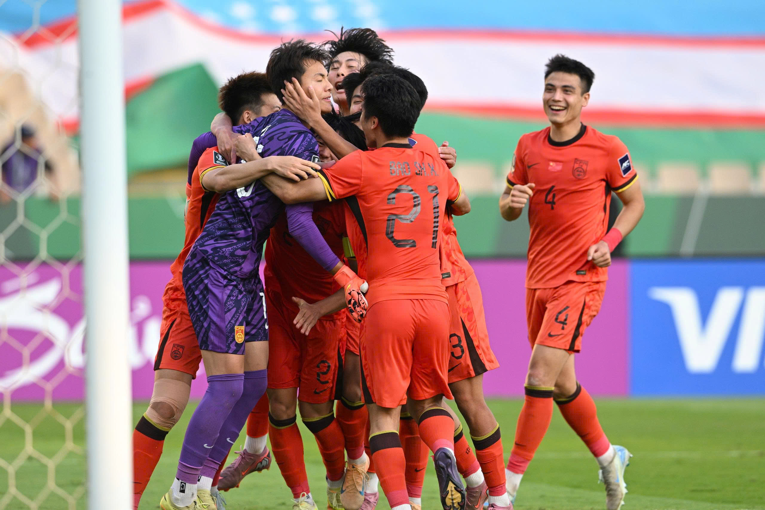Truyền th&ocirc;ng ch&acirc;u &Aacute; đặt niềm tin v&agrave;o U23 Việt Nam - Ảnh 2.