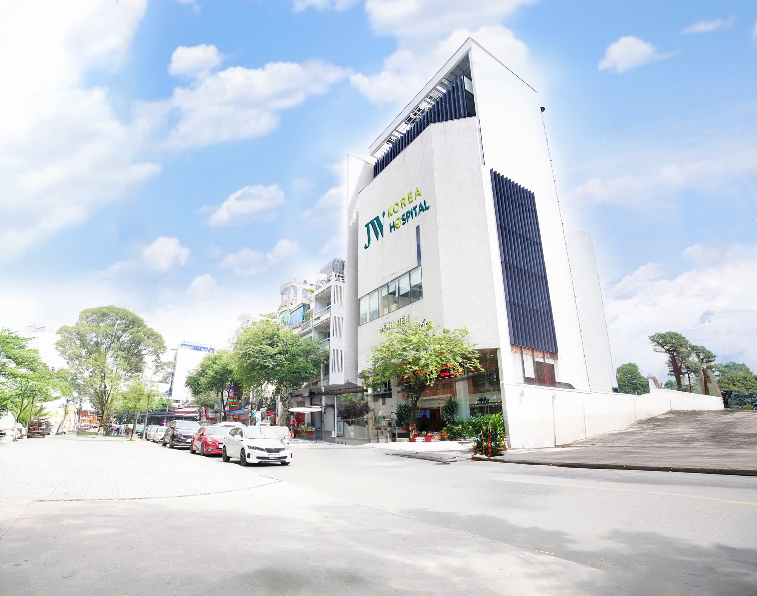 TP HCM có thêm một bệnh viện đa khoa - Ảnh 3.