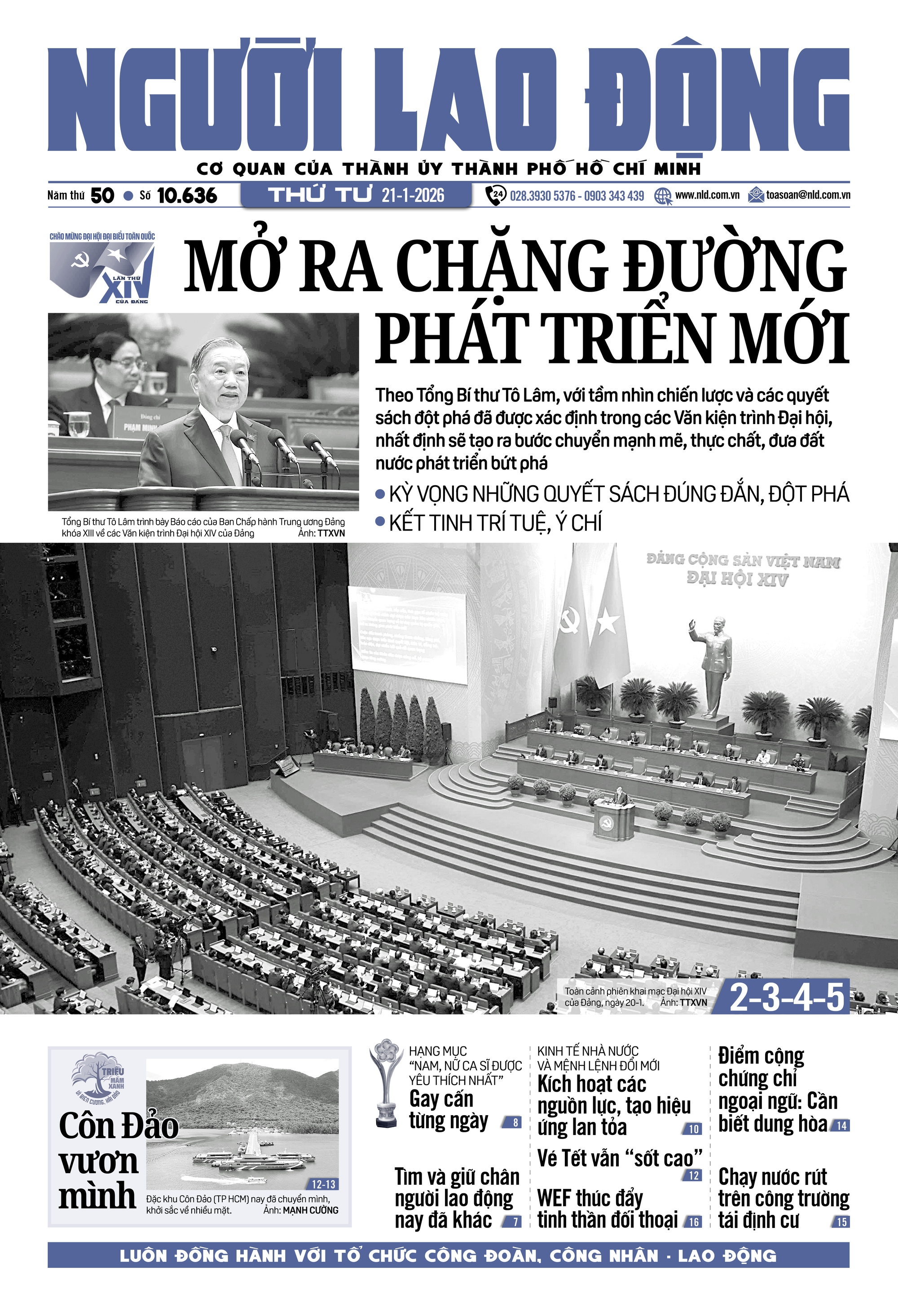 B&aacute;o in ng&agrave;y 21-1: Kết tinh tr&iacute; tuệ, &yacute; ch&iacute; - Ảnh 1.