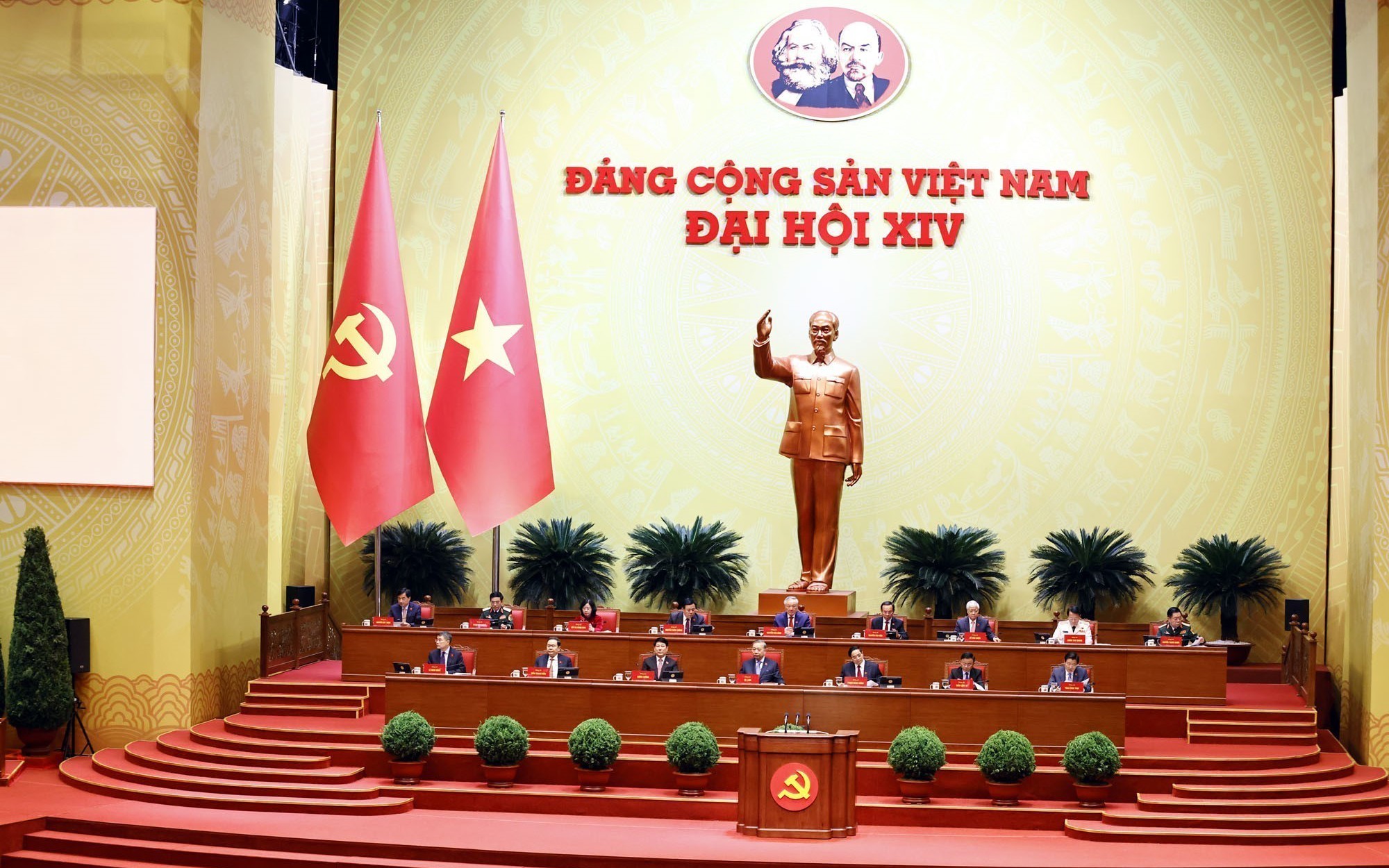 Phiên thảo luận tại hội trường về các văn kiện Đại hội XIV của Đảng