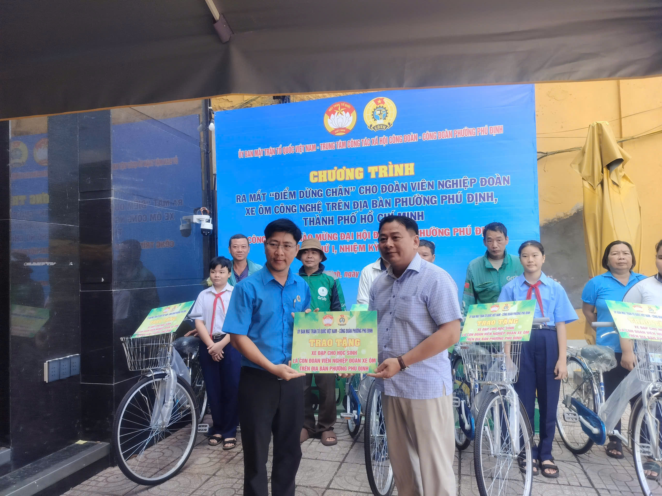 C&ocirc;ng đo&agrave;n phường Ph&uacute; Định, TPHCM: Đẩy mạnh chăm lo đo&agrave;n vi&ecirc;n dịp Tết Nguy&ecirc;n đ&aacute;n B&iacute;nh Ngọ 2026 - Ảnh 1.
