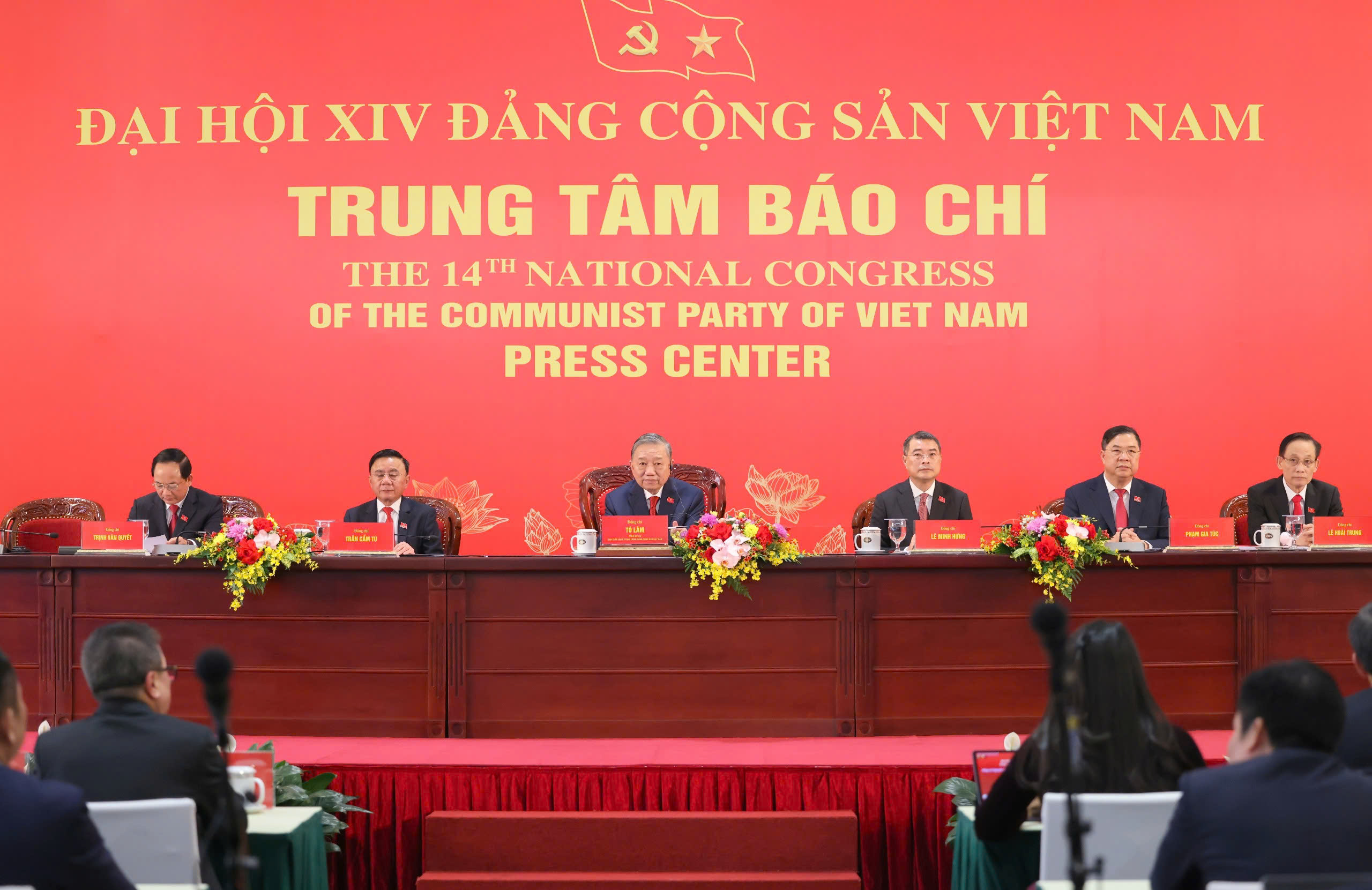 Tổng Bí thư Tô Lâm: Mục tiêu không có gì khác ngoài việc phải nâng cao đời sống cho nhân dân - Ảnh 1.