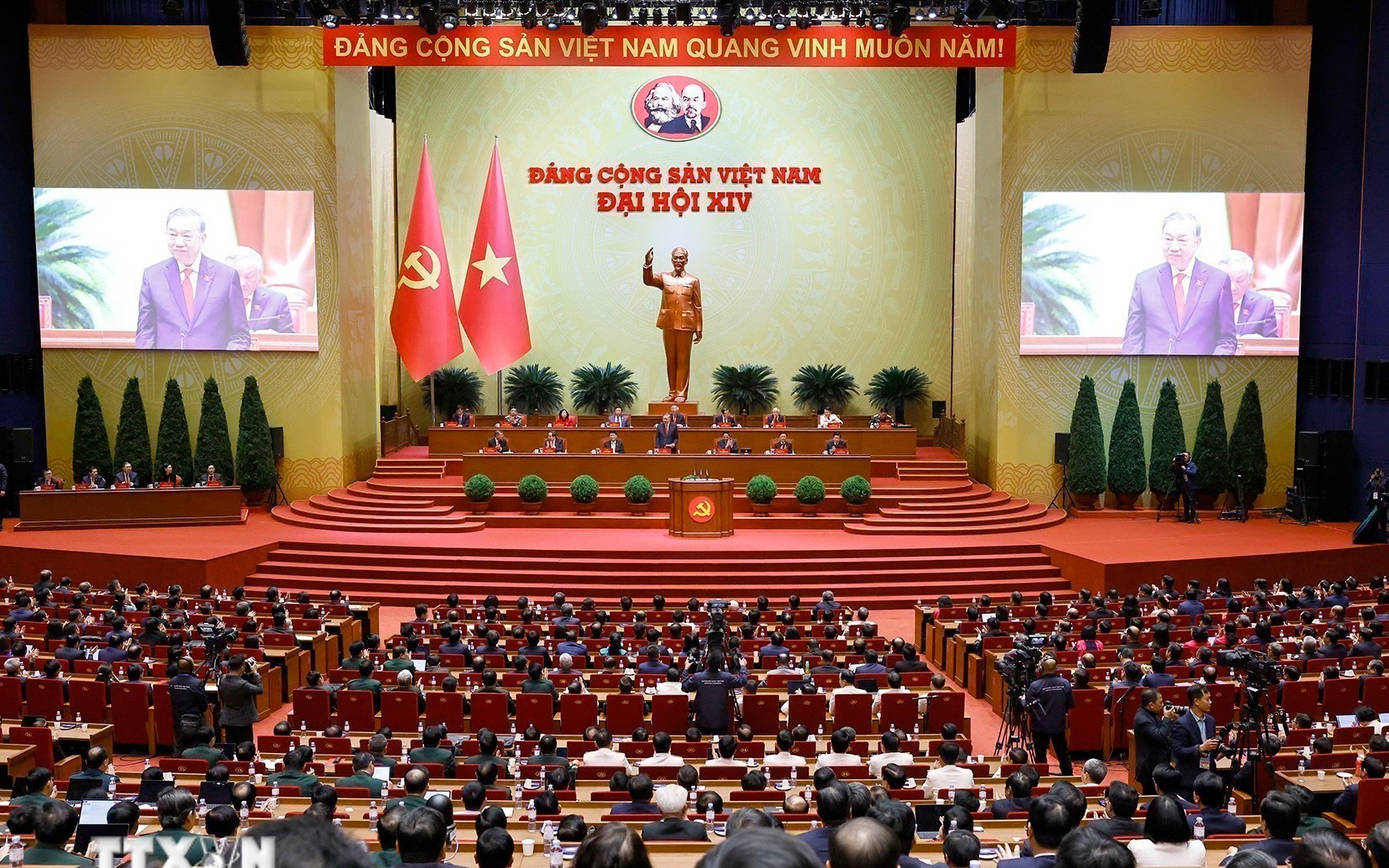 Tổng Bí thư Ban Chấp hành Trung ương Đảng khóa XIV sẽ chủ trì họp báo quốc tế