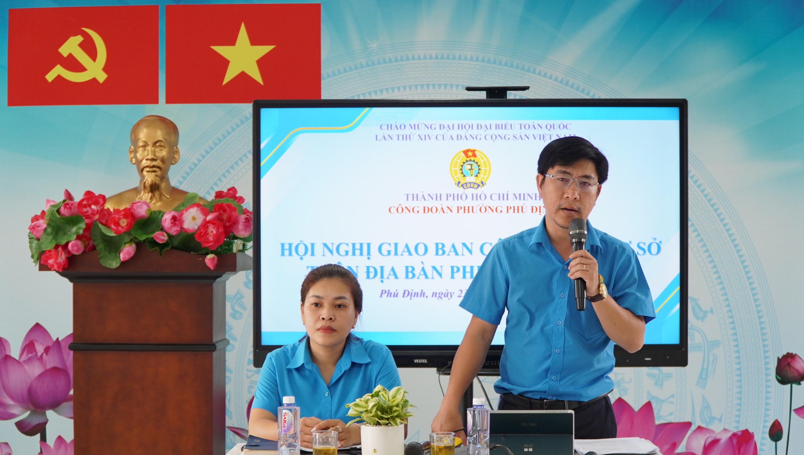 C&ocirc;ng đo&agrave;n phường Ph&uacute; Định, TPHCM: Đẩy mạnh chăm lo đo&agrave;n vi&ecirc;n dịp Tết Nguy&ecirc;n đ&aacute;n B&iacute;nh Ngọ 2026 - Ảnh 3.