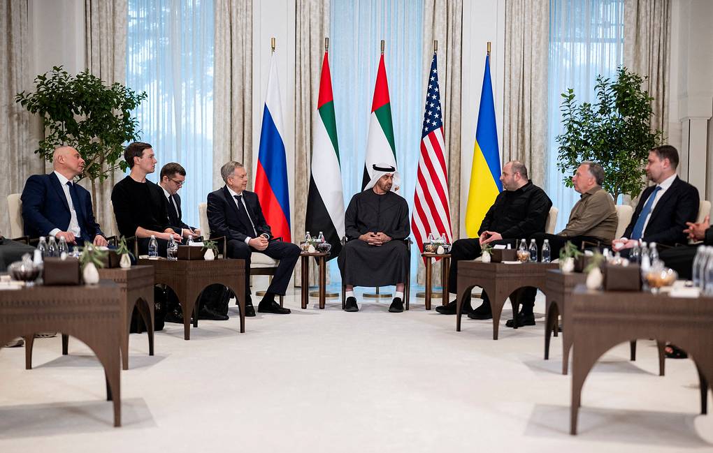 Nga tiếp tục đòi đất Ukraine, "không ai đóng sầm cửa" trong đàm phán 3 bên tại Abu Dhabi - Ảnh 1.