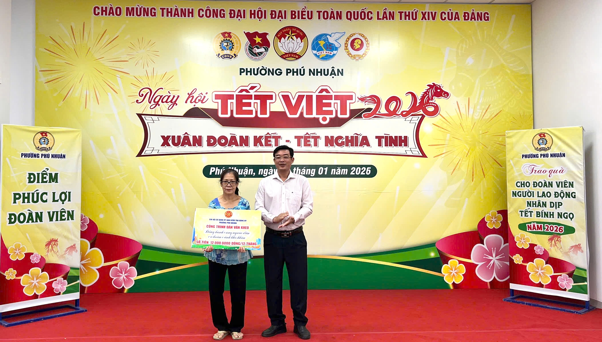 Tết nghĩa tình giữa phố thị: Ngày hội Tết Việt ở phường Phú Nhuận, TPHCM - Ảnh 9.
