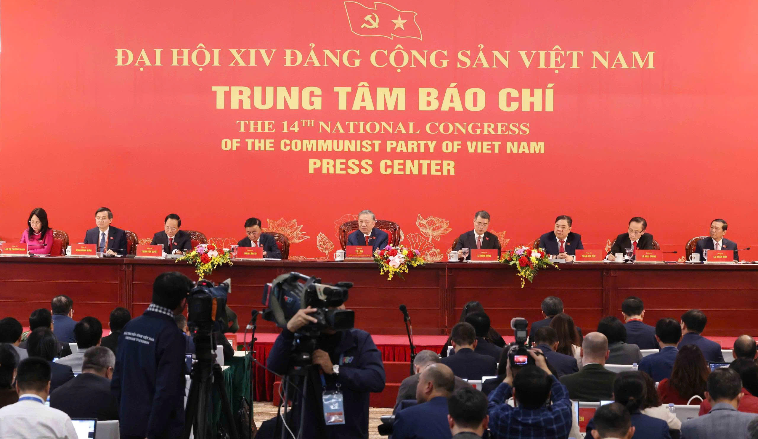 Xây dựng chương trình hành động quán triệt Nghị quyết Đại hội XIV - Ảnh 1.