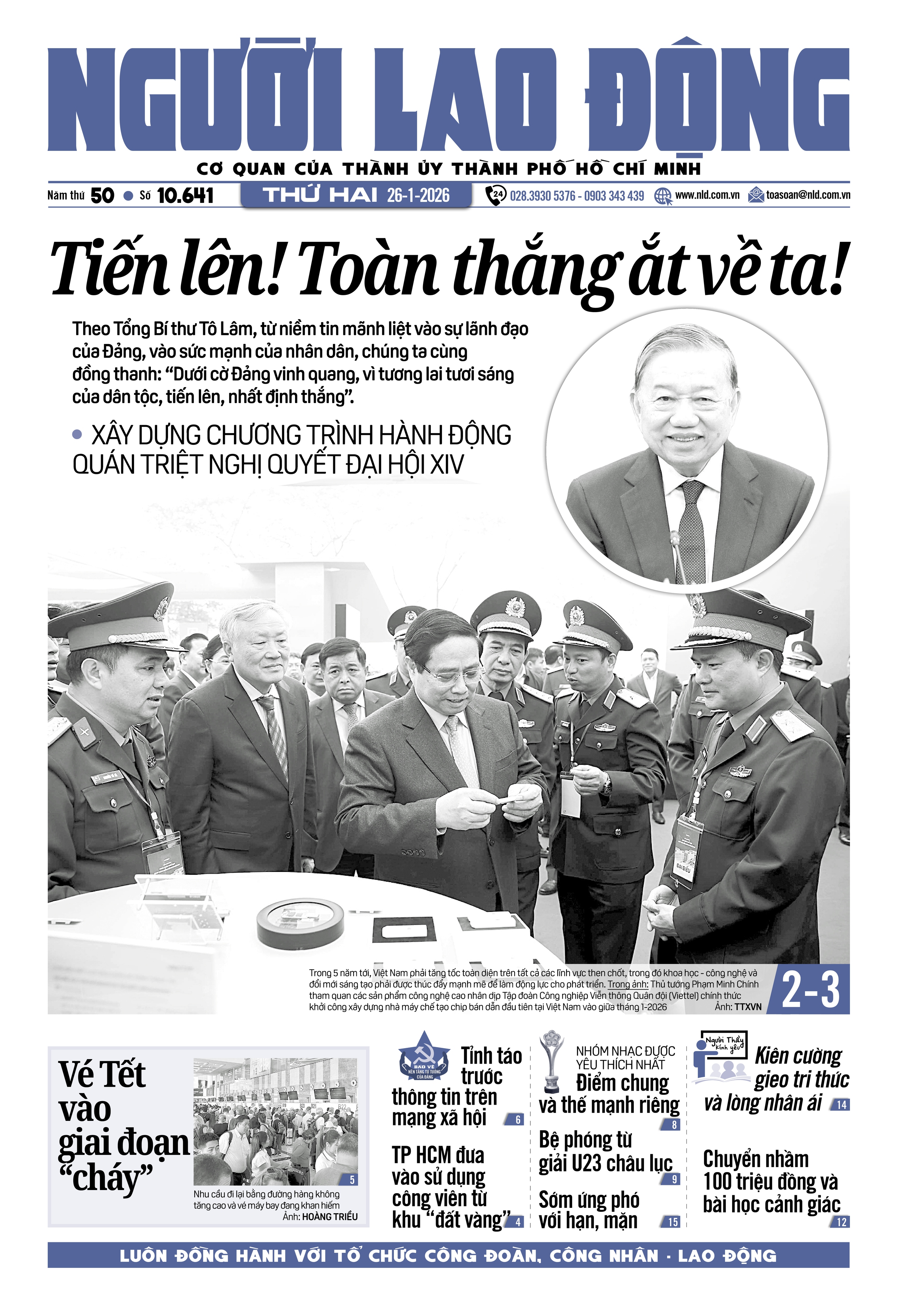Số báo 10641