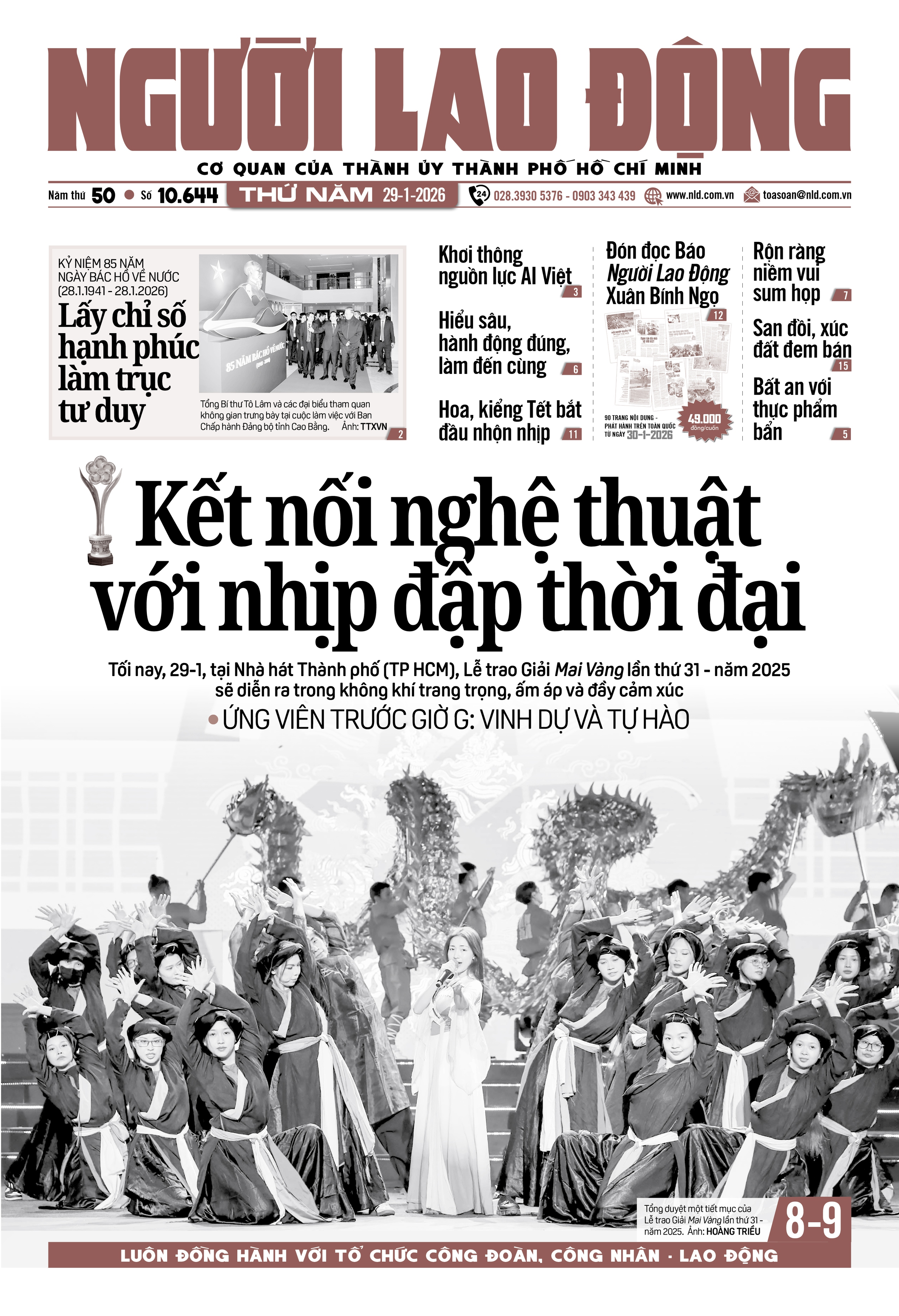 Số báo 10644