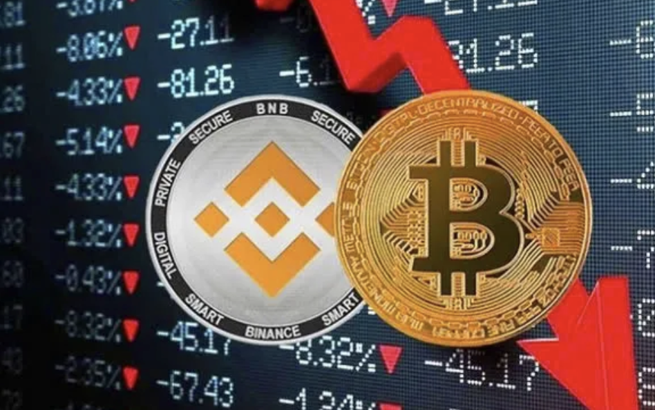 Thị trường tiền số h&ocirc;m nay 1-2: C&uacute; sốc mới của Bitcoin - Ảnh 1.