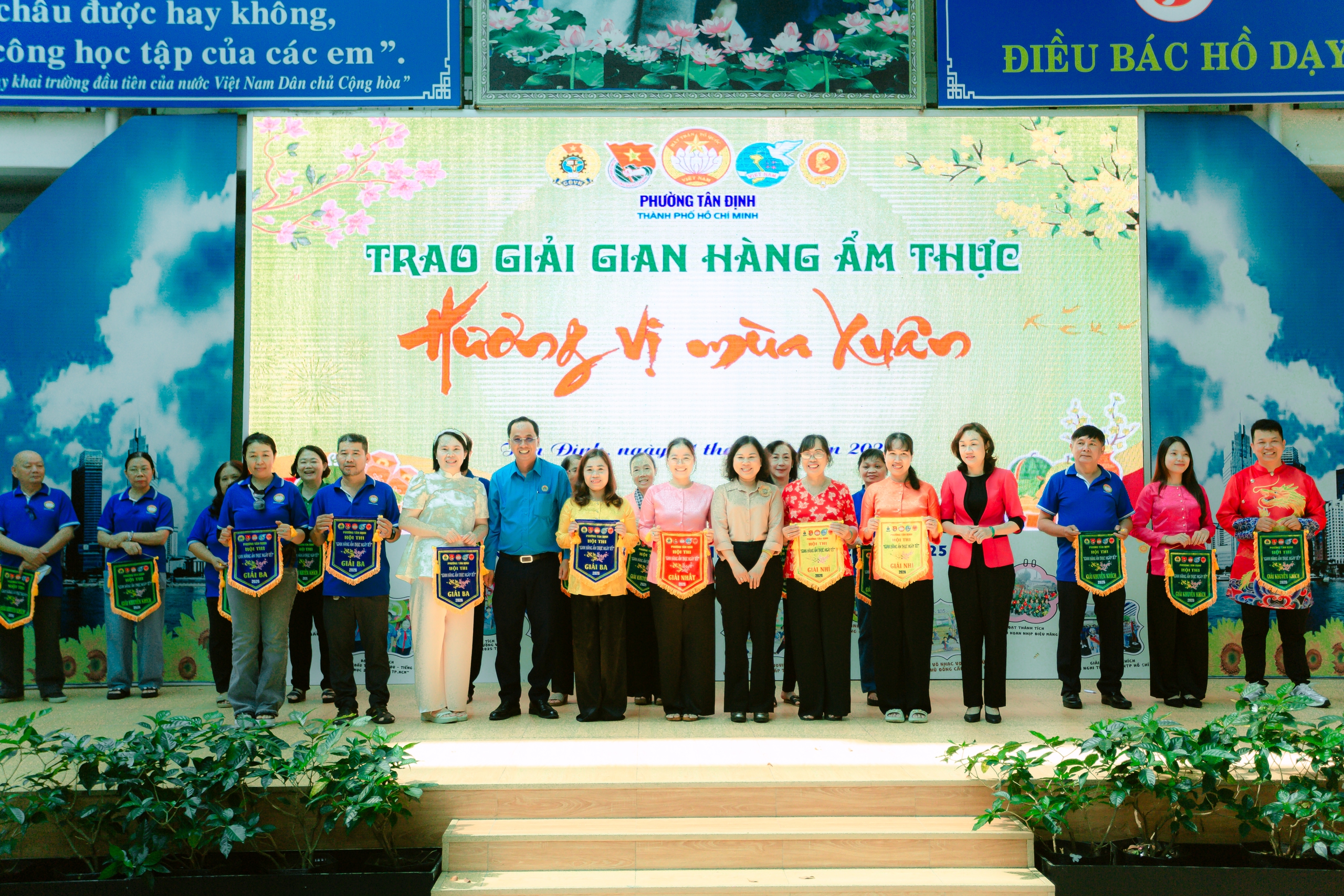 Phường Tân Định tổ chức Ngày hội Xuân gắn kết Tết nghĩa tình 2026 - Ảnh 3.