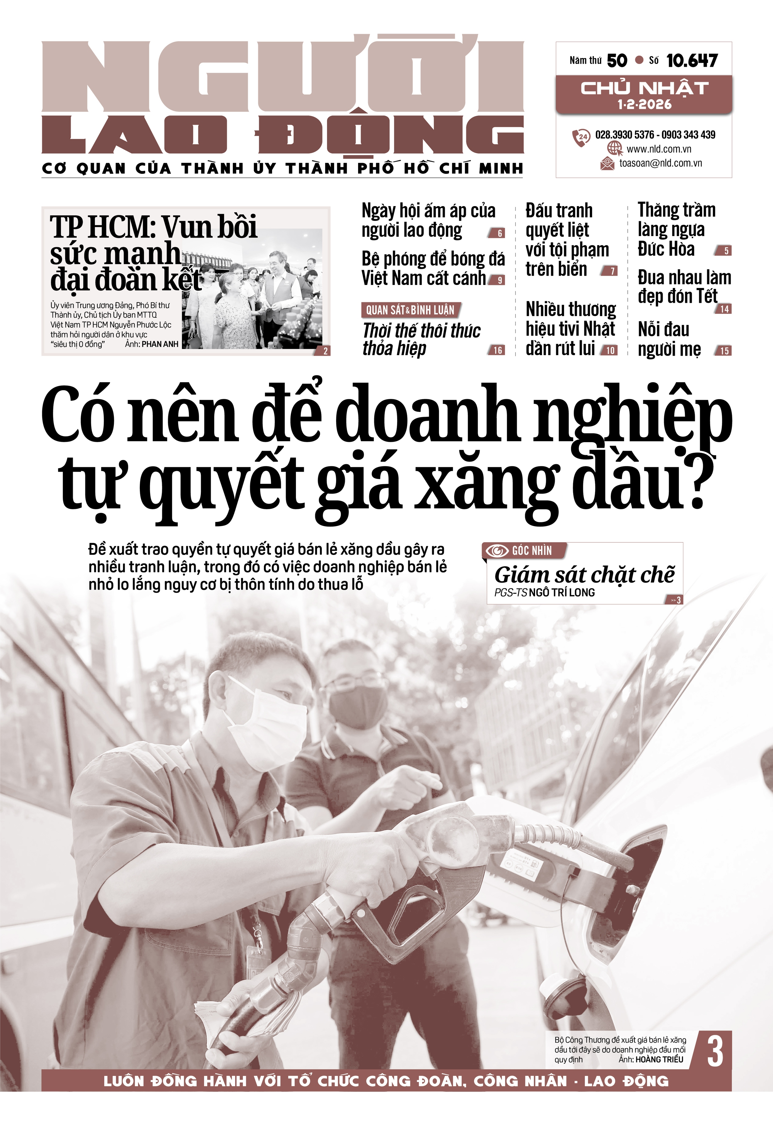 Số báo 10647