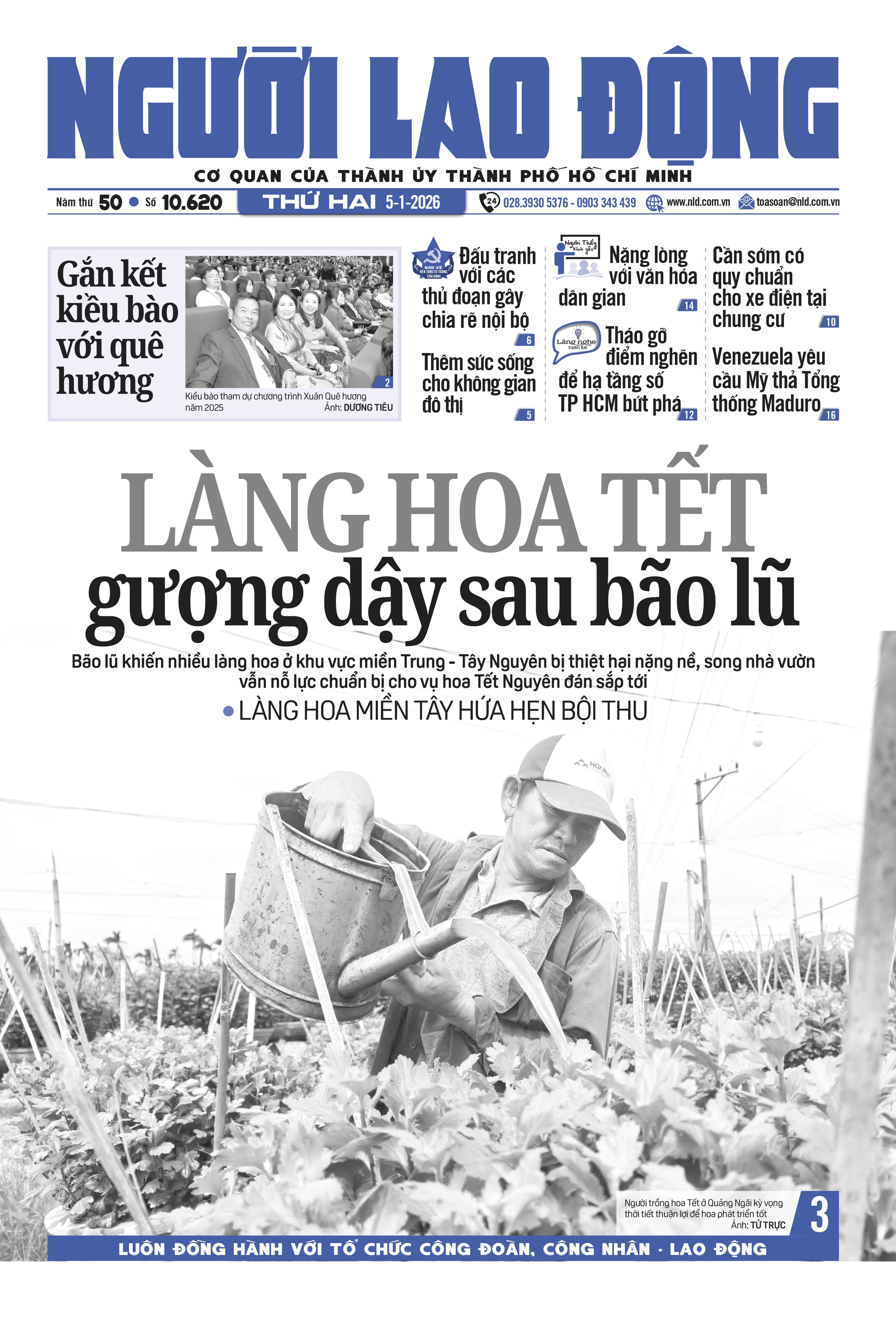 Số báo 10620