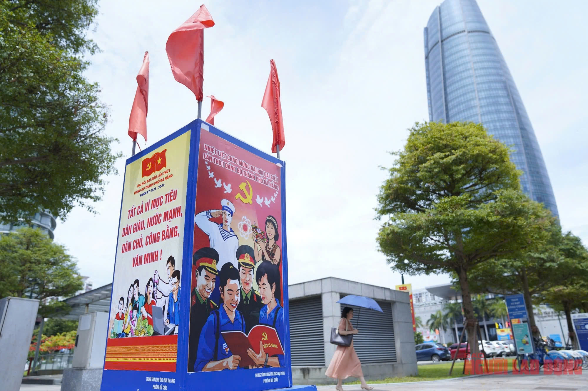 Đ&agrave; Nẵng nghi&ecirc;m cấm d&ugrave;ng c&ocirc;ng quỹ biếu qu&agrave; Tết cho l&atilde;nh đạo năm 2026 - Ảnh 1.