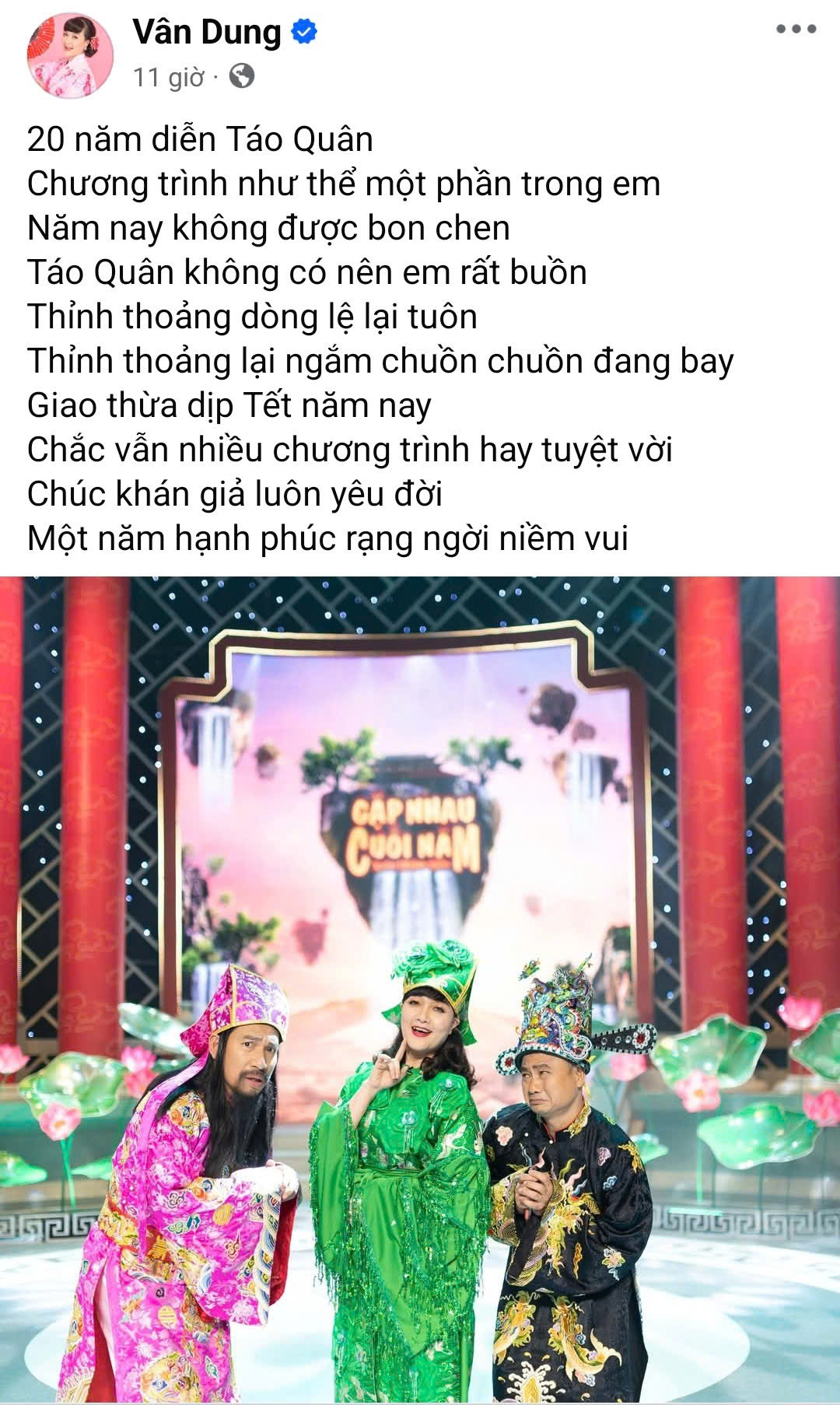 Kh&ocirc;ng c&ograve;n "T&aacute;o qu&acirc;n" trong đ&ecirc;m giao thừa tết Nguy&ecirc;n đ&aacute;n 2026? - Ảnh 1.