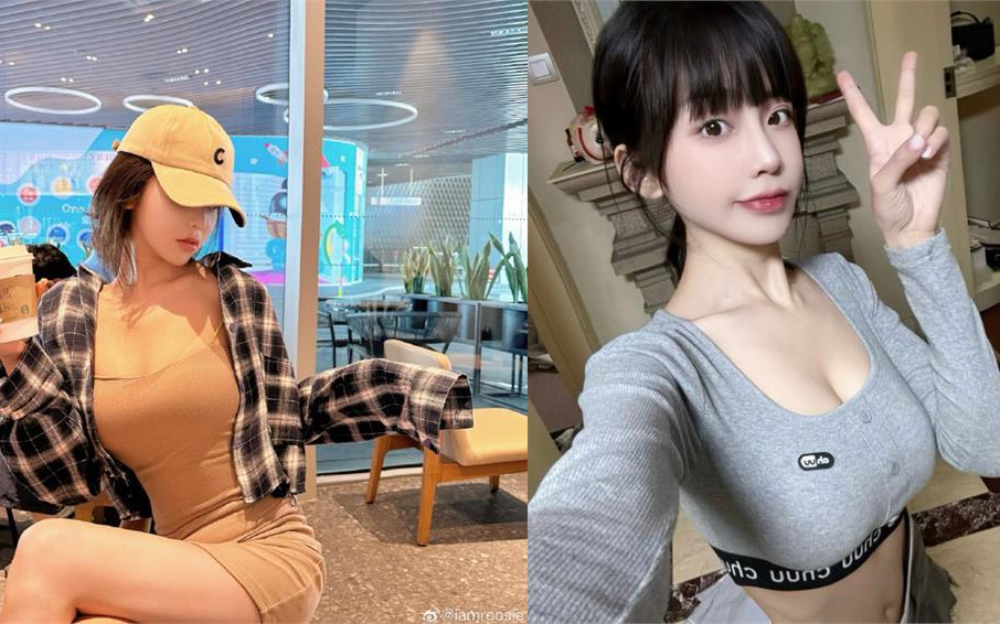 Mập mờ với loạt sao nam, hot girl "Hồng tỷ" tự xưng bị kiện