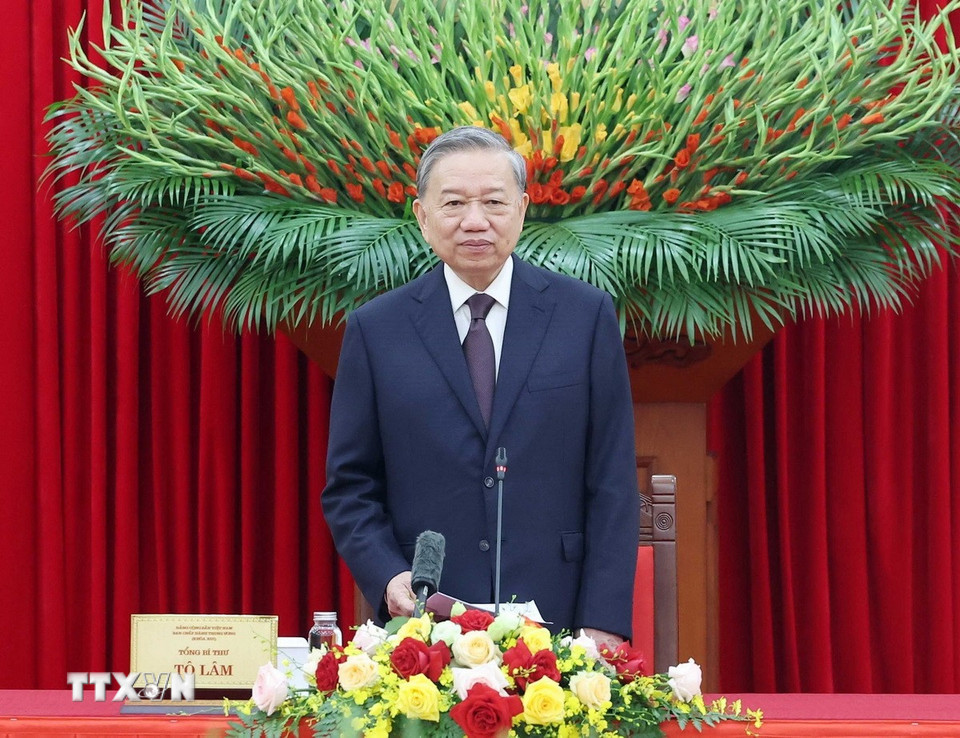 Nghị quyết của Bộ Ch&iacute;nh trị về mạng lưới ng&acirc;n h&agrave;ng thương mại nh&agrave; nước - Ảnh 1.