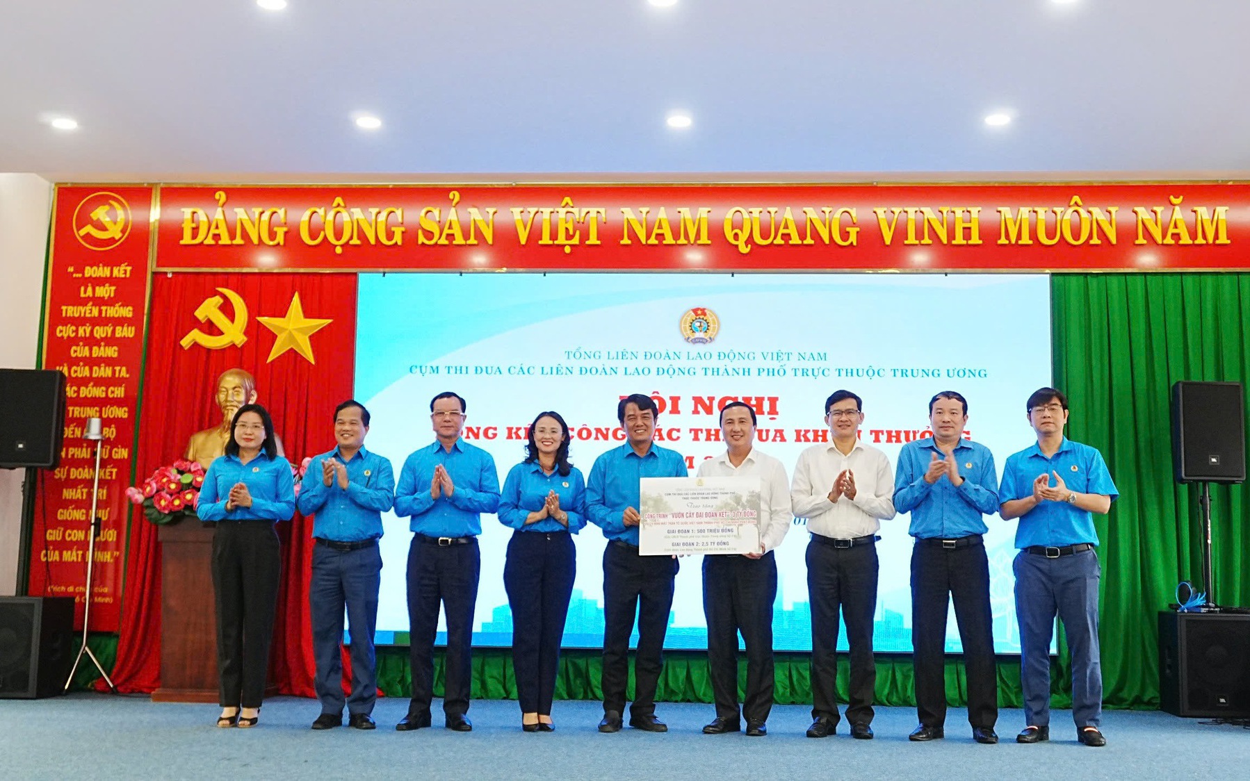 Hàng ngàn tỉ đồng chăm lo cho đoàn viên - lao động