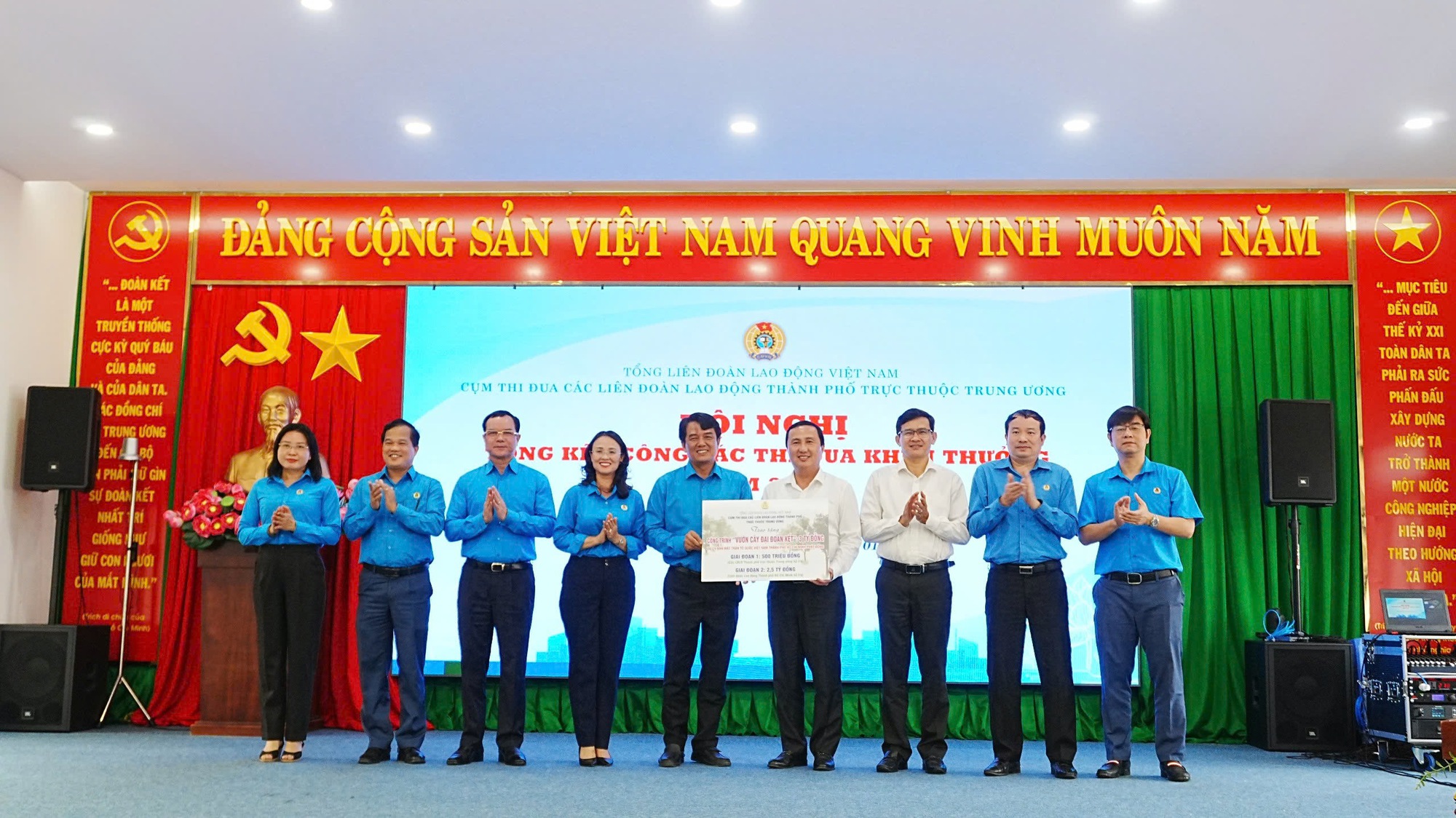 Trên 4,1 triệu lượt đoàn viên - lao động được chăm lo trong năm 2025 - Ảnh 6.