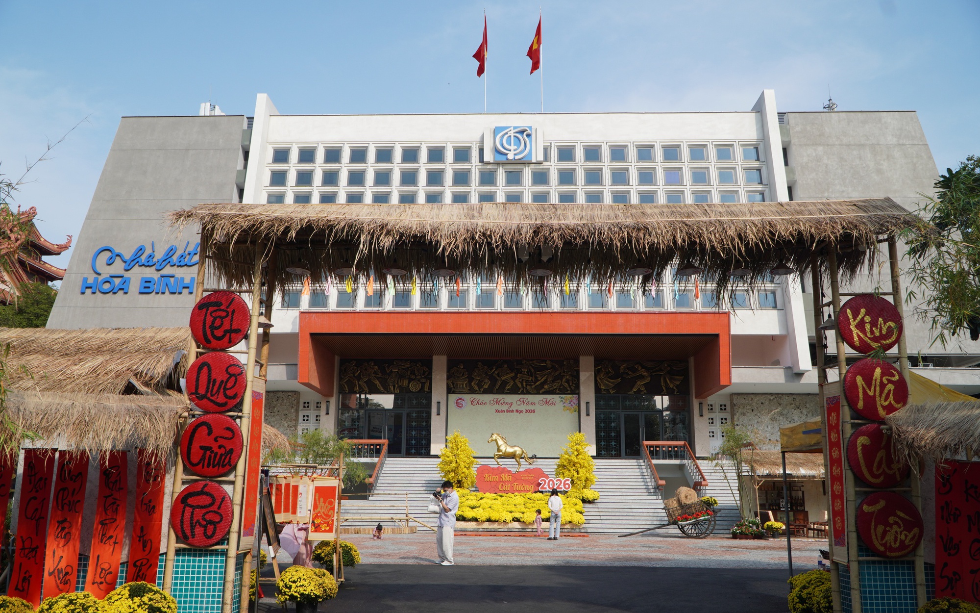 Thêm một không gian để người dân du xuân, chụp hình Tết