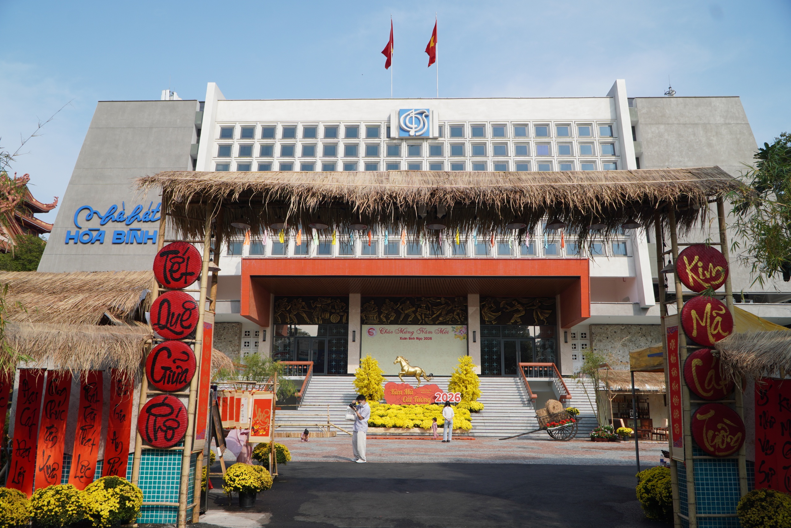 Thêm một không gian để người dân du xuân, thỏa thích chụp hình ngay trung tâm TPHCM - Ảnh 1.