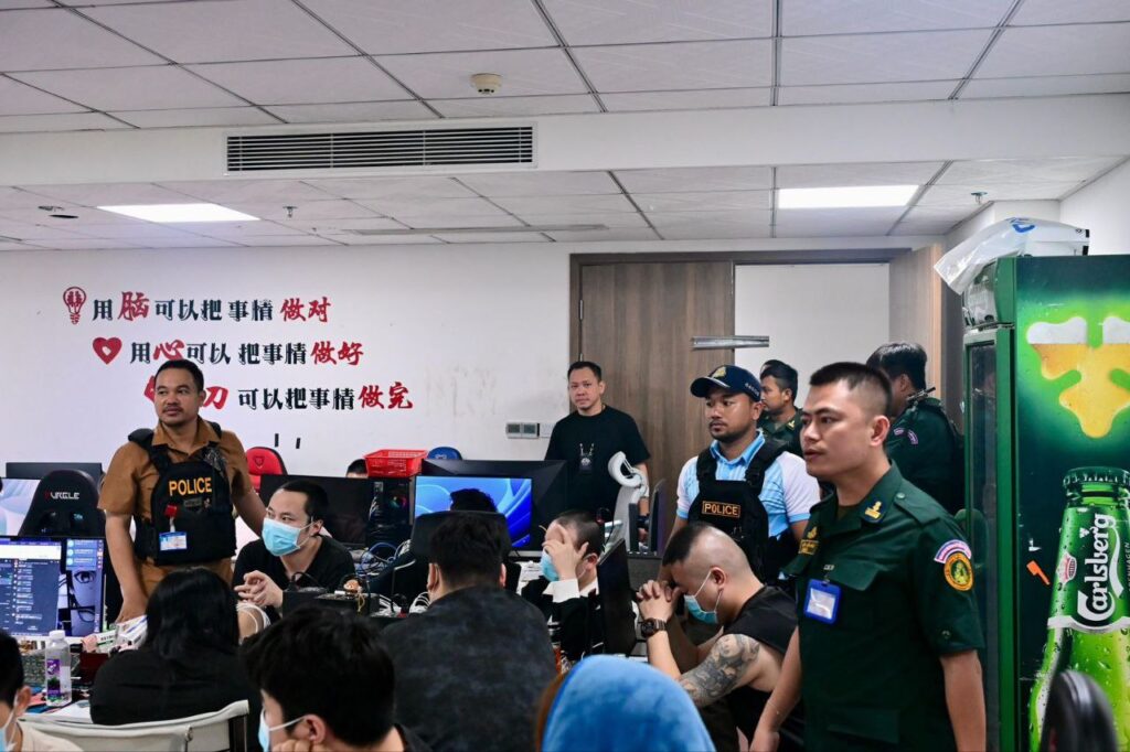 Campuchia triệt phá gần 200 tụ điểm lừa đảo trực tuyến - Ảnh 2.