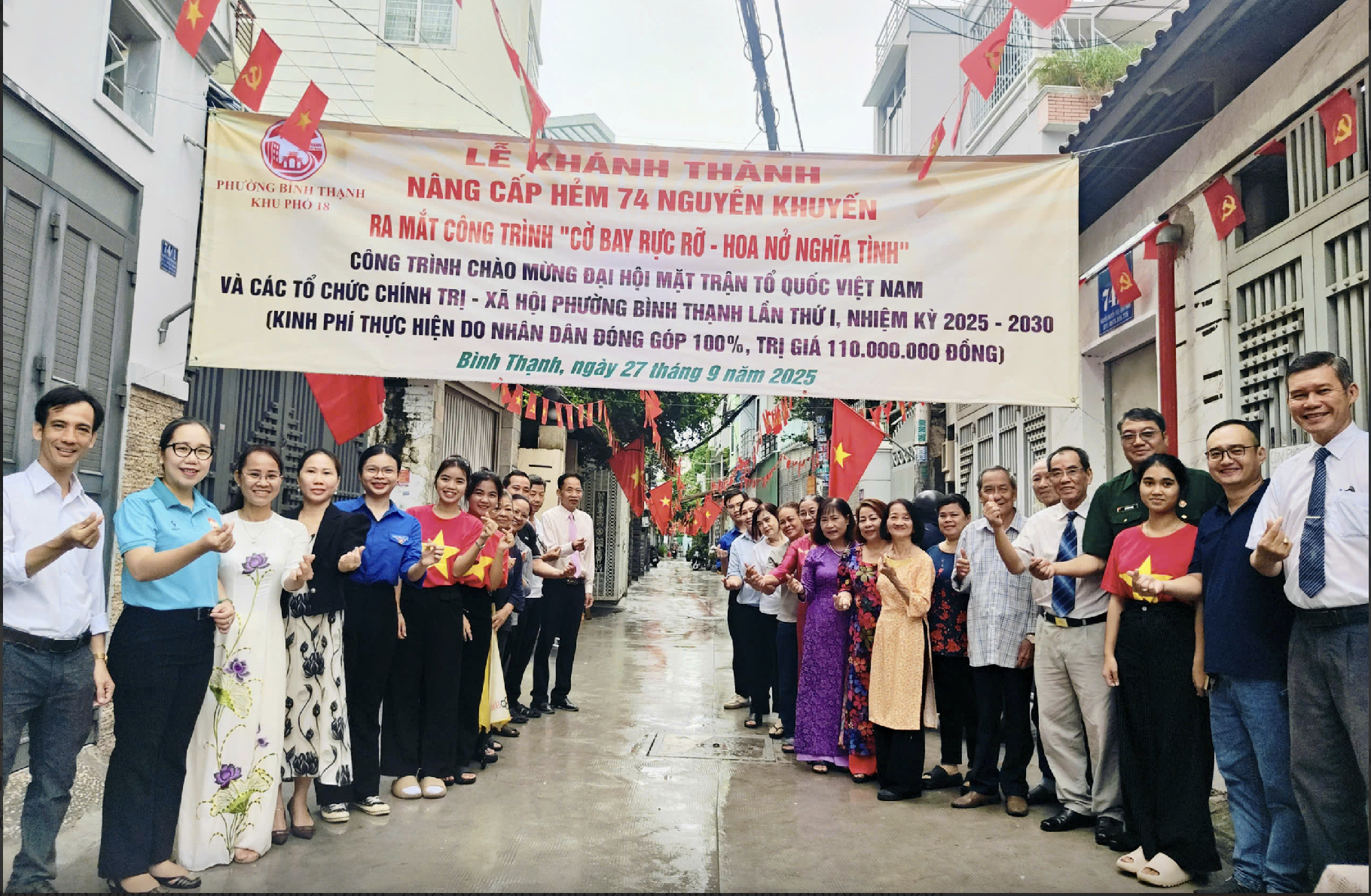 Đón Tết Bính Ngọ 2026 với những công trình lòng dân rực rỡ tại tp . Hcm - Ảnh 9.