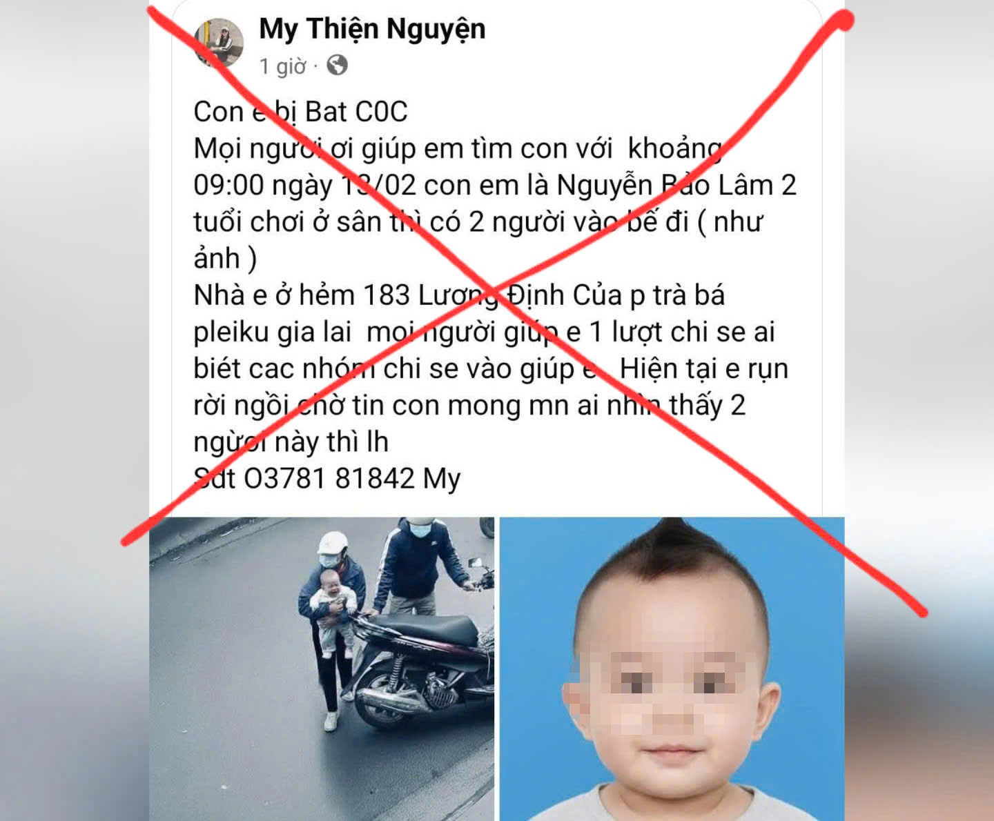- Ảnh 1.