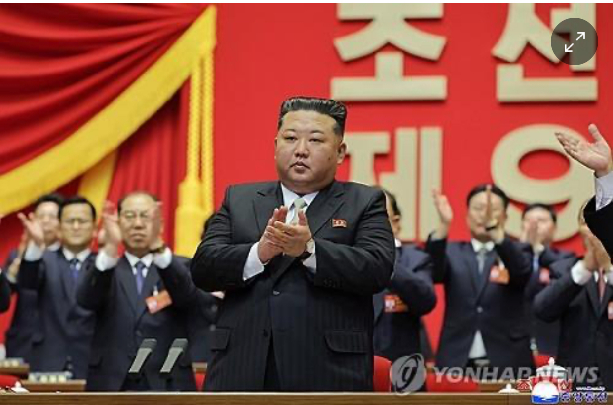 &Ocirc;ng Kim Jong-un t&aacute;i đắc cử Tổng B&iacute; thư Đảng Lao động Triều Ti&ecirc;n - Ảnh 1.