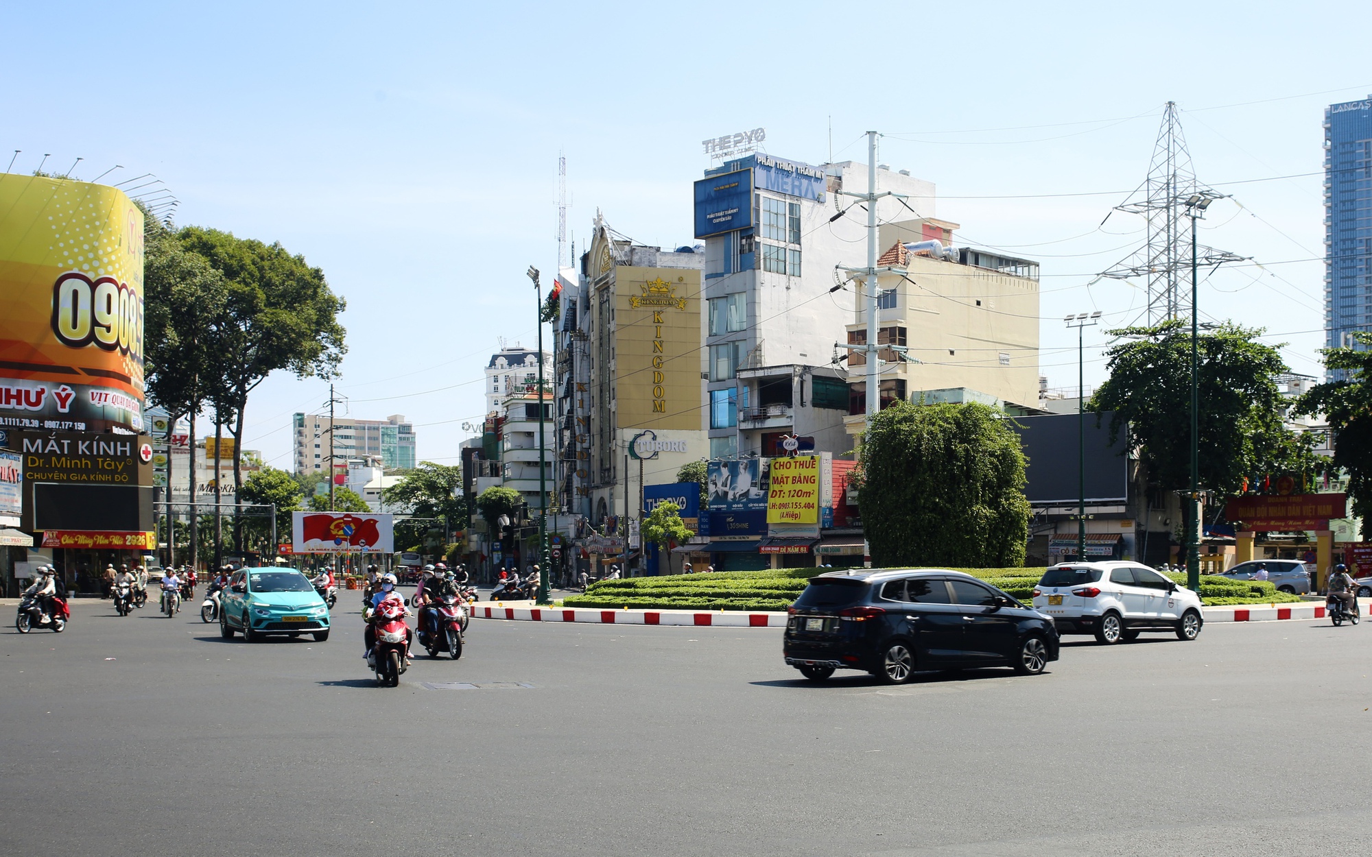Dự báo thời tiết hôm nay, 24-2: TPHCM và Nam Bộ có nắng mạnh, độ ẩm thấp