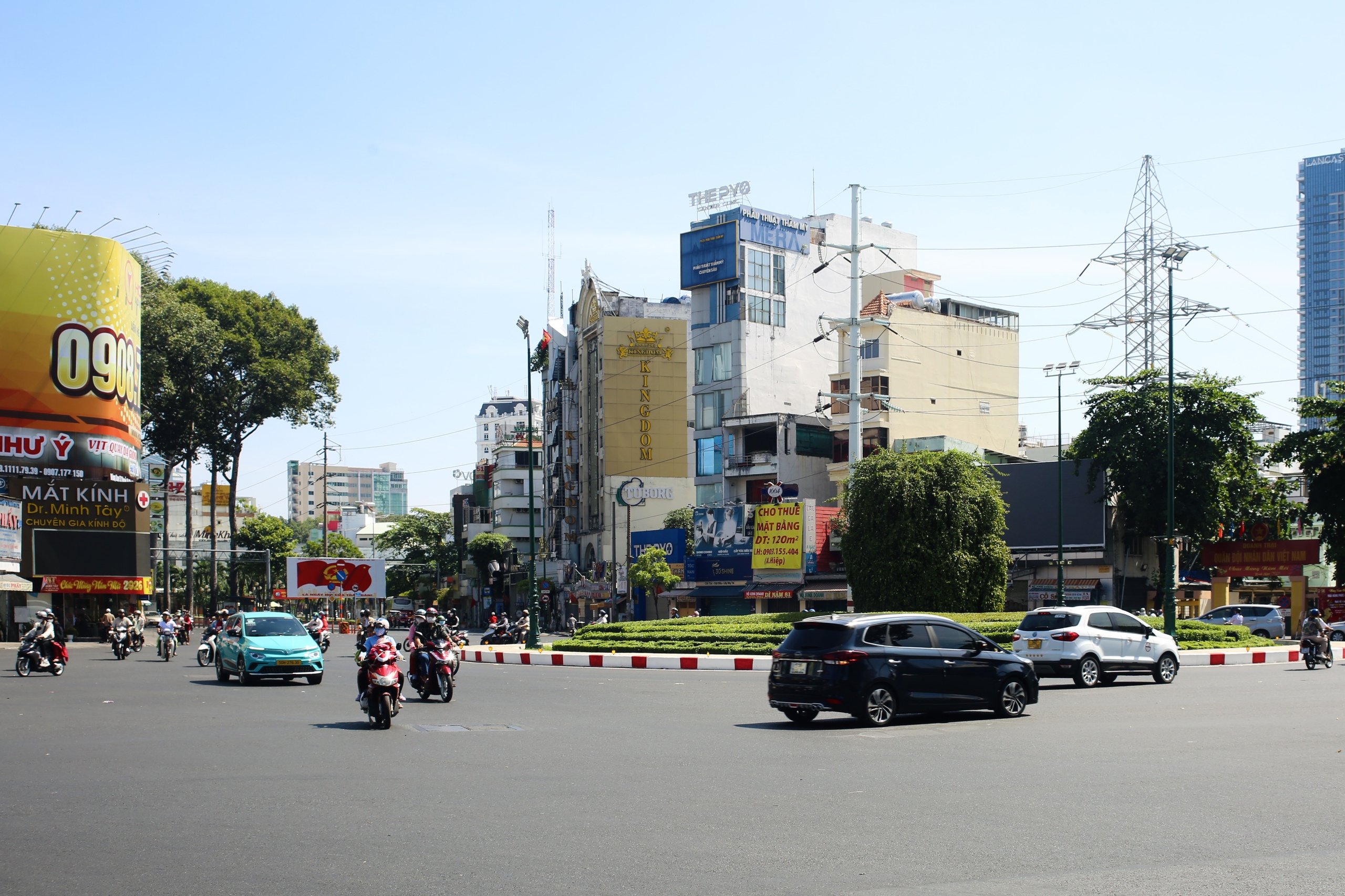 Dự báo thời tiết hôm nay, 24-2: TPHCM và Nam Bộ có nắng mạnh, độ ẩm thấp - Ảnh 1.