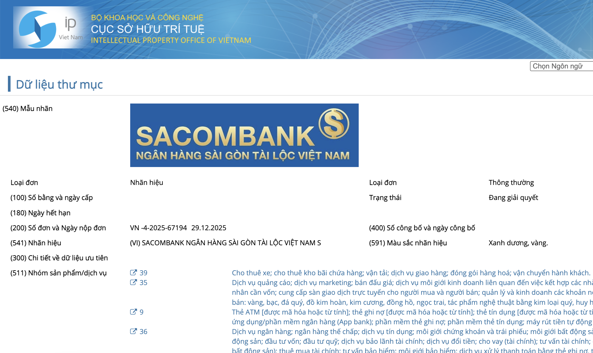 SACOMBANK đổi t&ecirc;n v&agrave; tổ chức đại hội cổ đ&ocirc;ng thường ni&ecirc;n 2026 tại Ph&uacute; Thọ - Ảnh 2.
