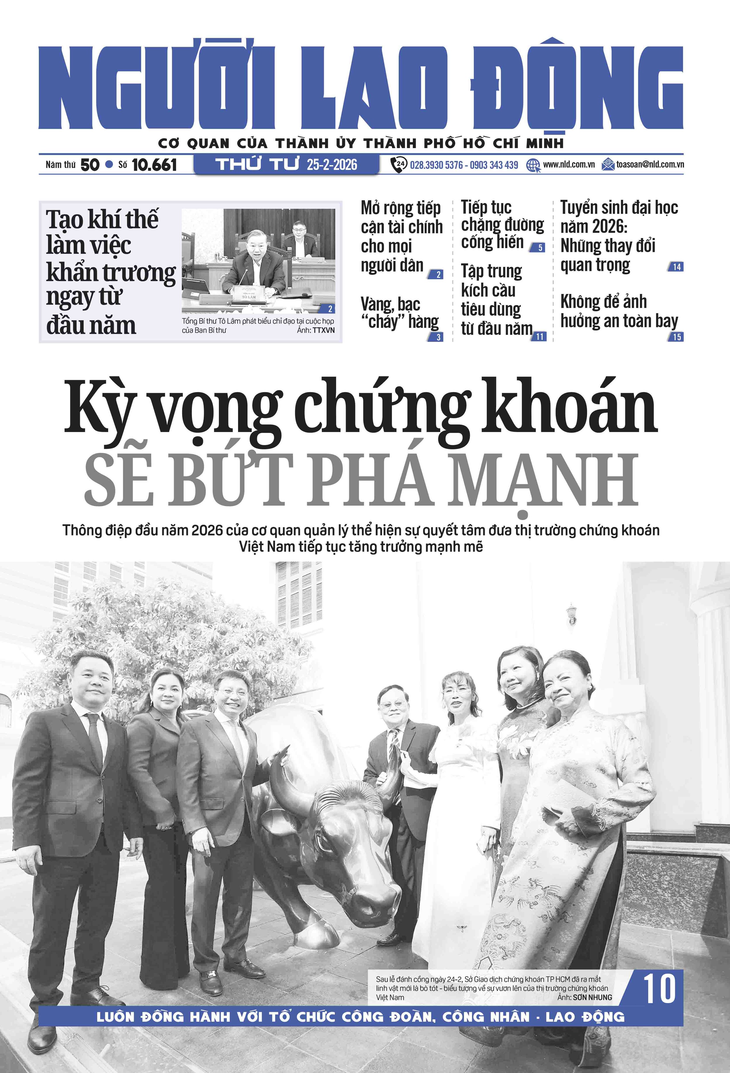 Báo in Người Lao Động 25-2: Vàng, bạc “cháy” hàng - Ảnh 1.