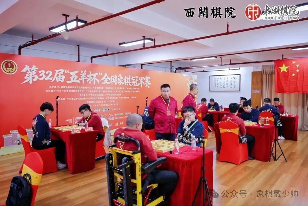 Lại Lý Huynh xuất sắc giành vé bán kết Ngũ Dương bôi 2026 - Ảnh 2.