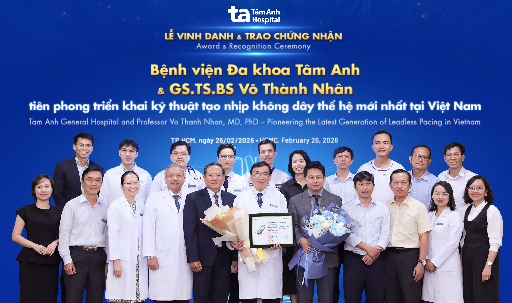 Bệnh viện Tâm Anh triển khai cấy máy tạo nhịp tim không dây thế hệ mới đầu tiên tại Việt Nam - Ảnh 1.
