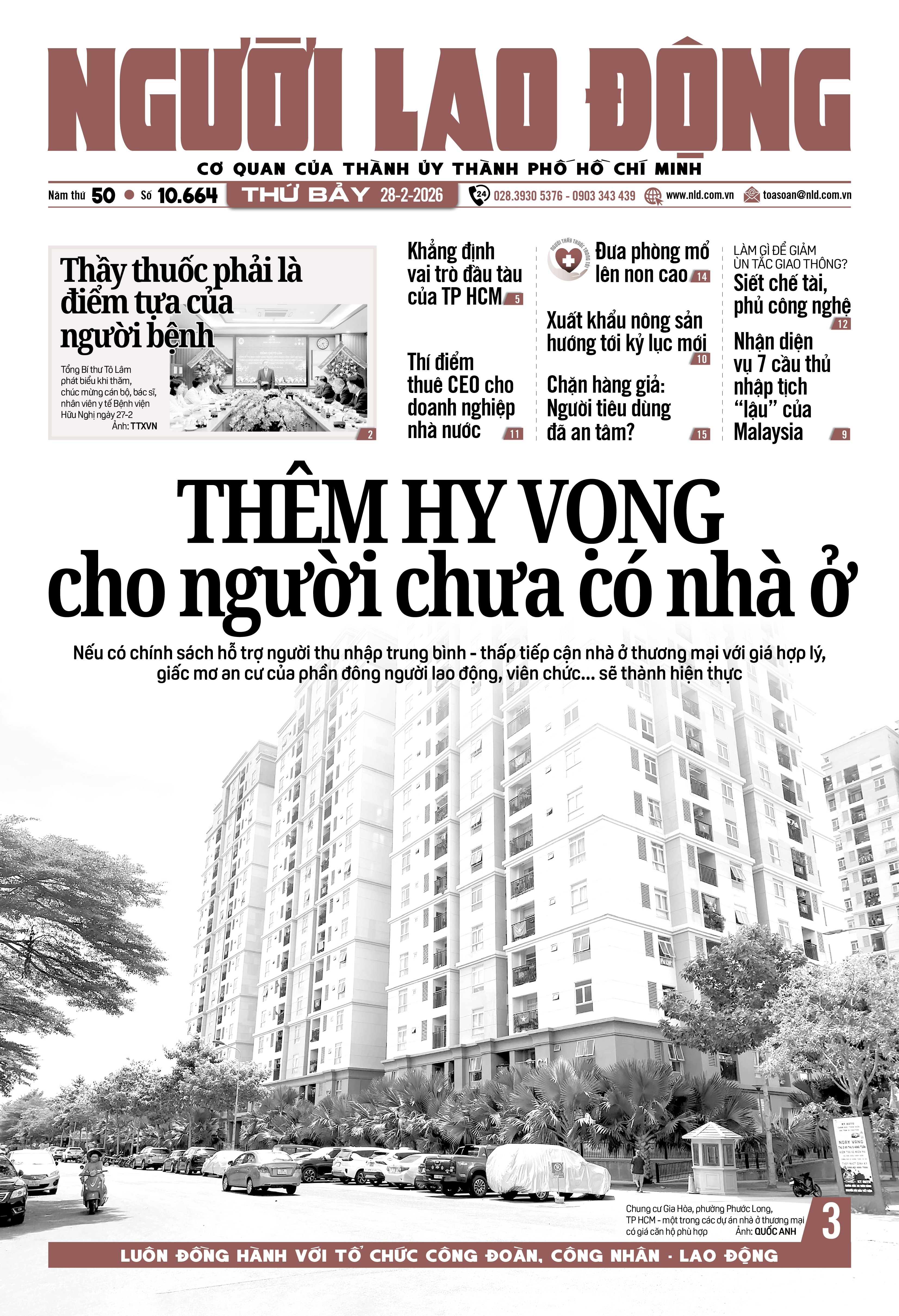 Thêm hy vọng cho người chưa có nhà ở - Ảnh 1.
