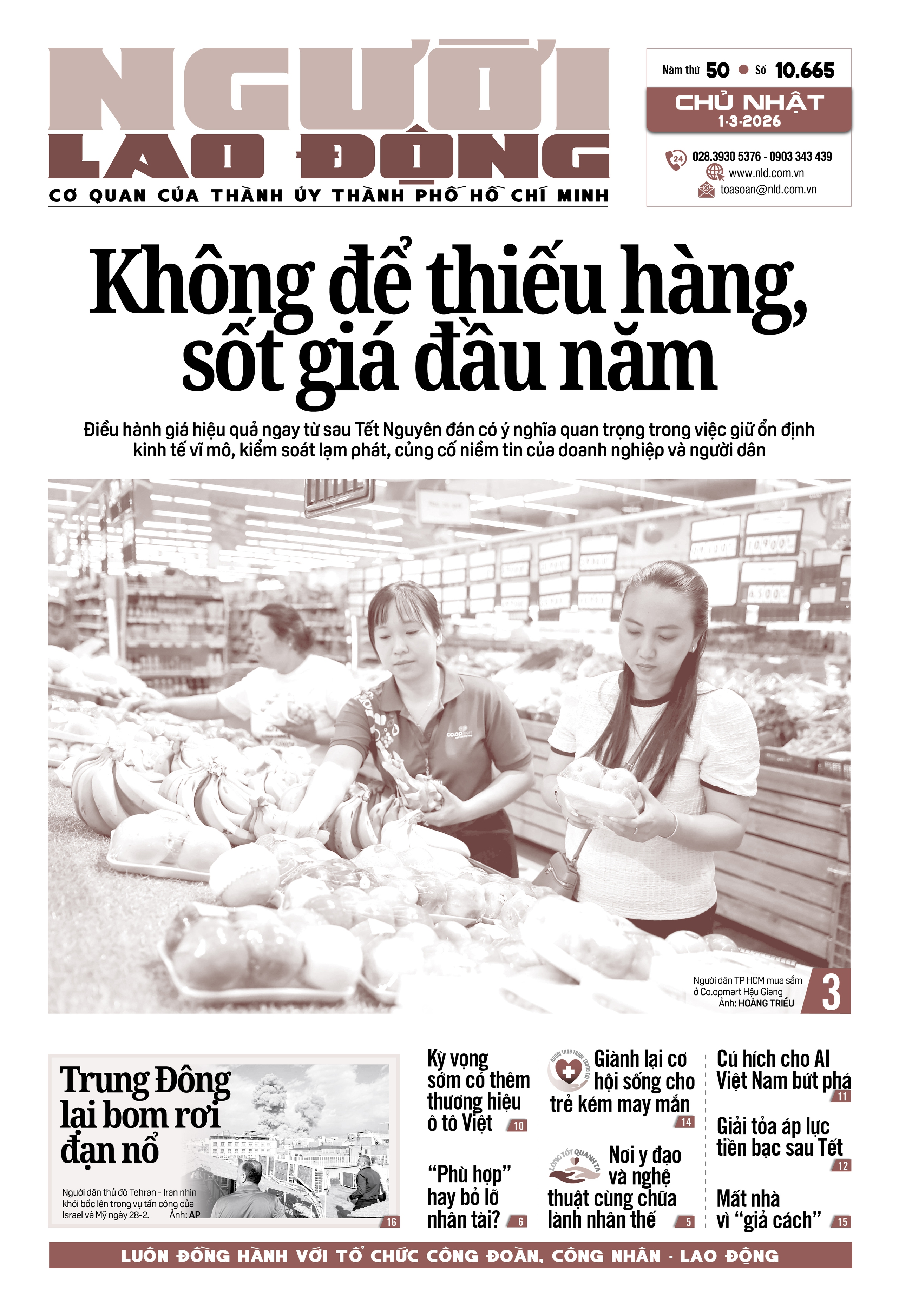 Số báo 10665