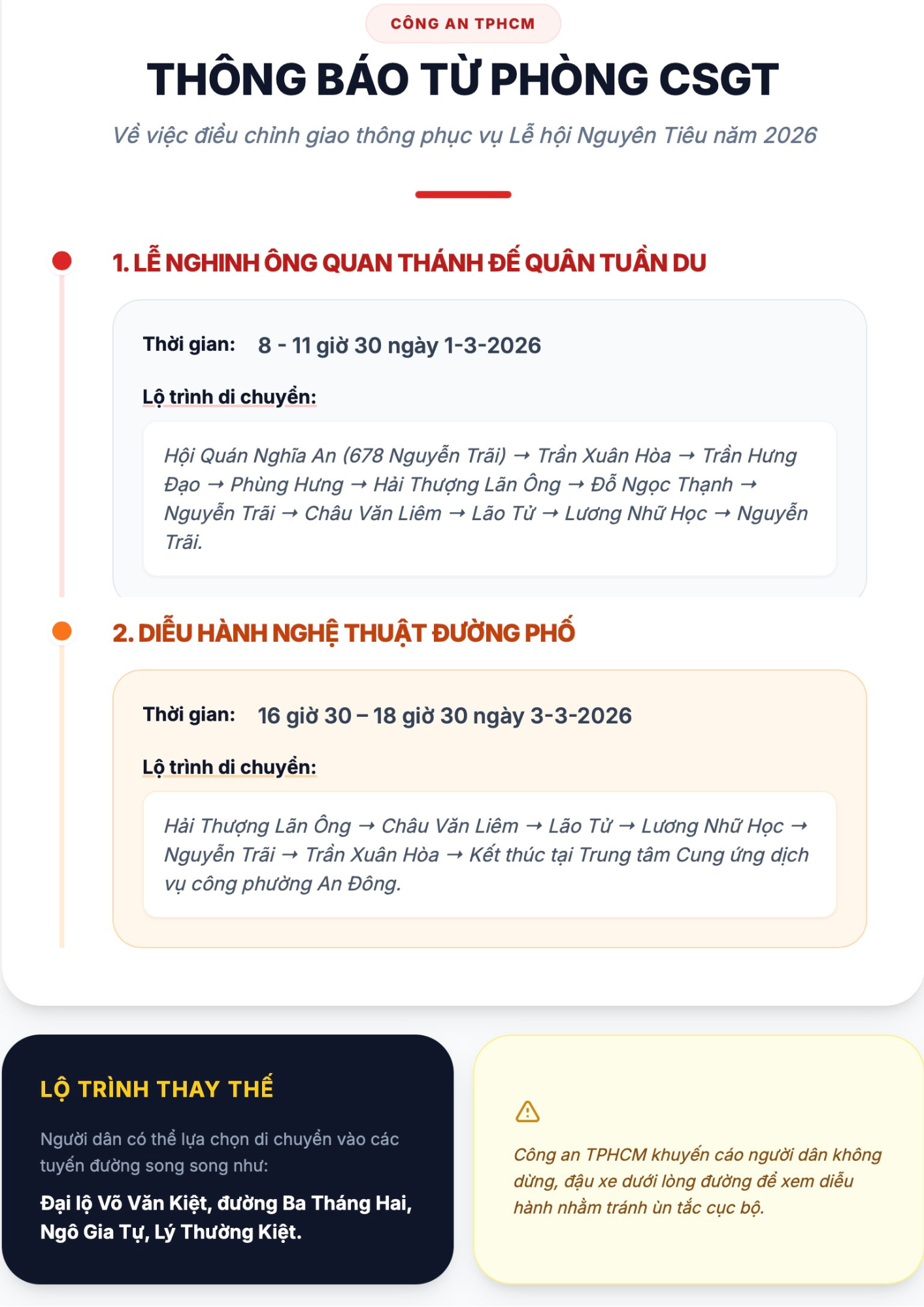 Thông báo của Công an TPHCM về Lễ hội Nguyên Tiêu năm 2026 - Ảnh 2.