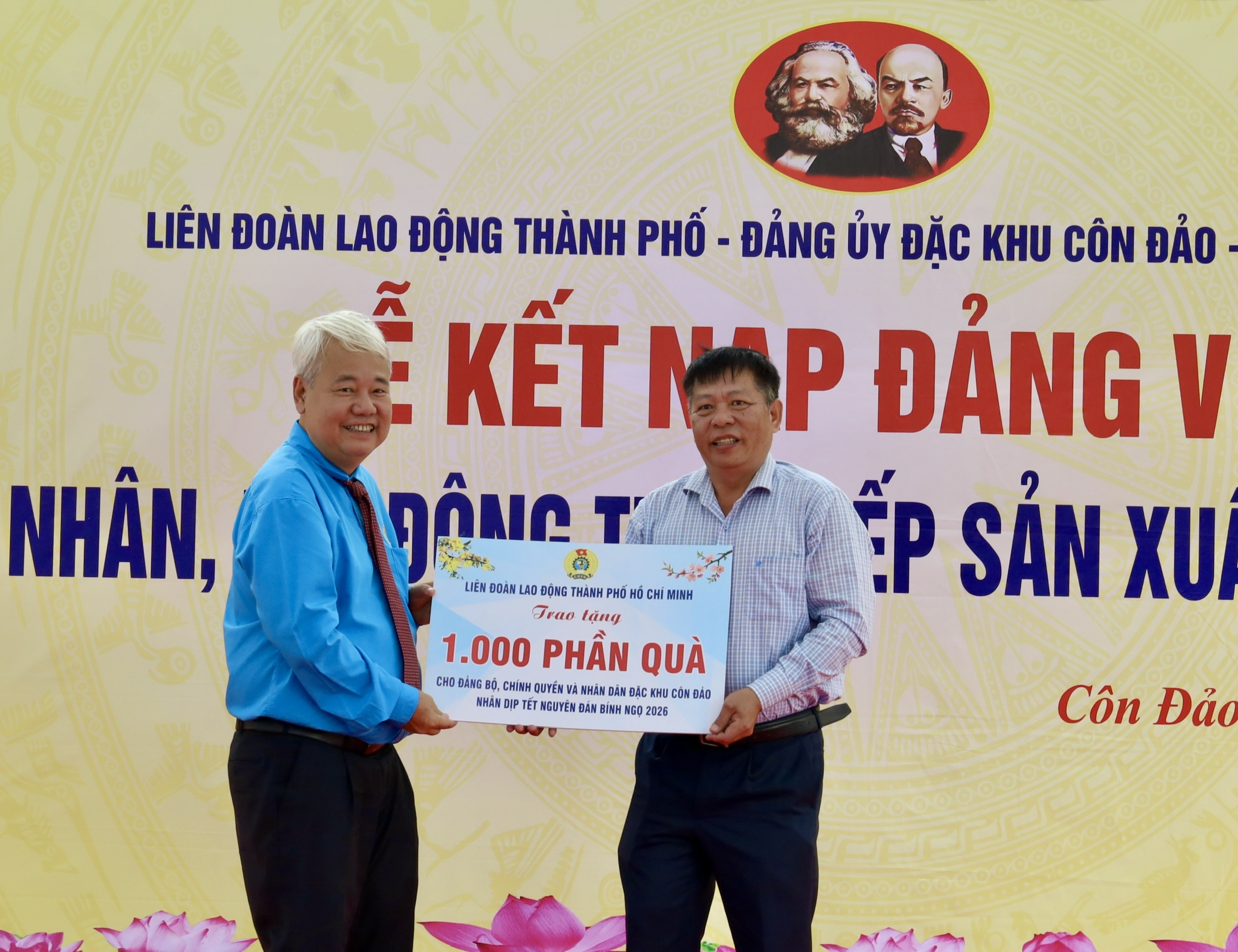 LĐLĐ TPHCM kết nạp 32 công nhân, lao động ưu tú vào Đảng tại Đặc khu Côn Đảo - Ảnh 8.
