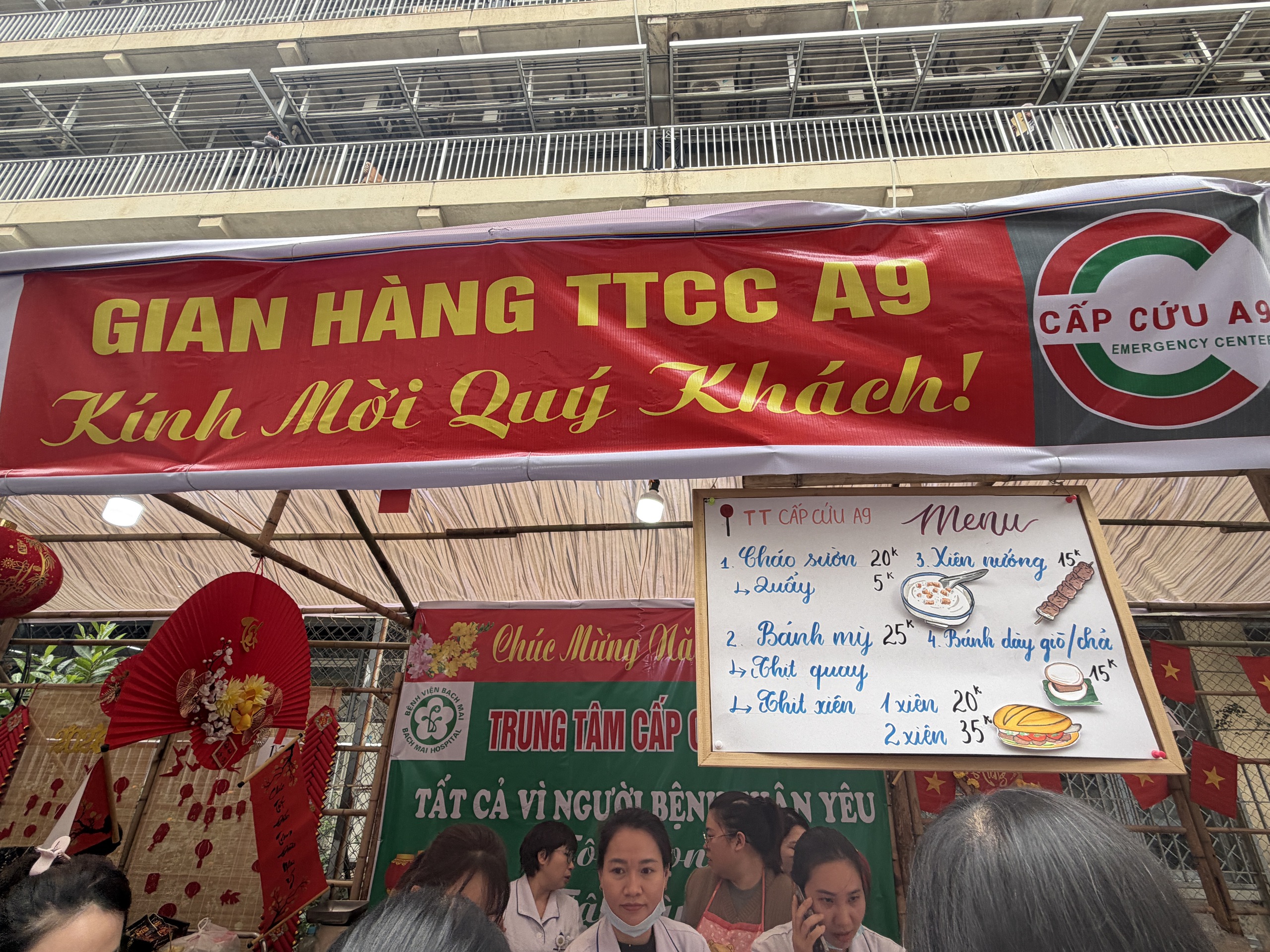 Chăm lo Tết cho bệnh nhân khó khăn - Ảnh 7.