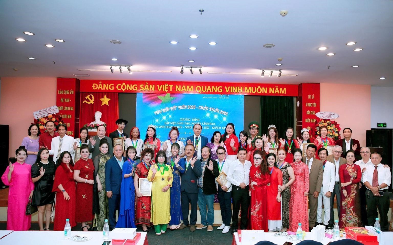 Trung tâm Văn hóa nghệ thuật và Truyền thông miền Nam gặp mặt đầu xuân