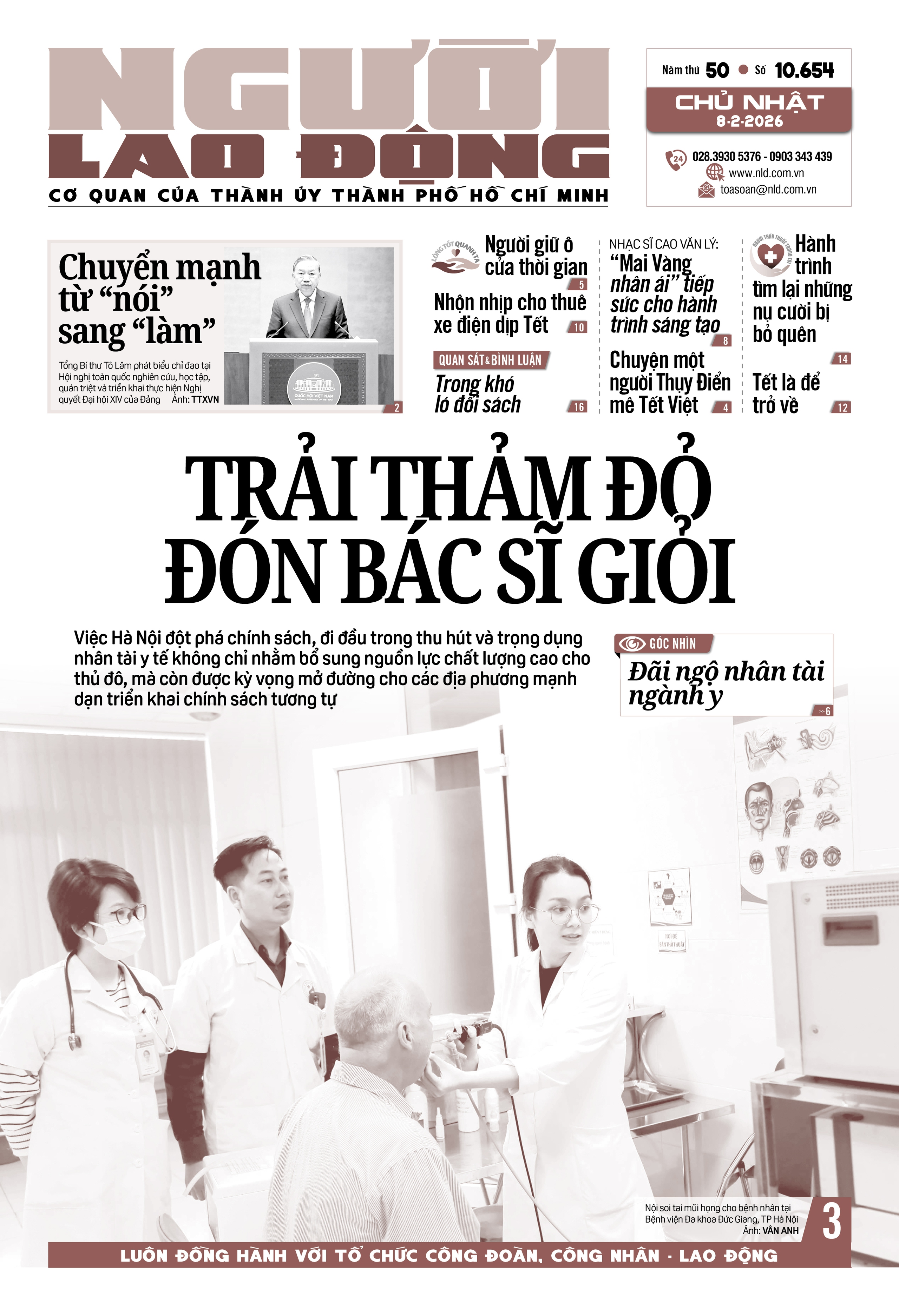 Báo in ngày 8-2: Trải thảm đỏ đón bác sĩ giỏi - Ảnh 1.