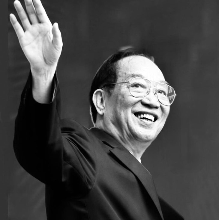 Nguy&ecirc;n Ph&oacute; Chủ tịch Hội đồng Bộ trưởng Đo&agrave;n Duy Th&agrave;nh qua đời - Ảnh 1.