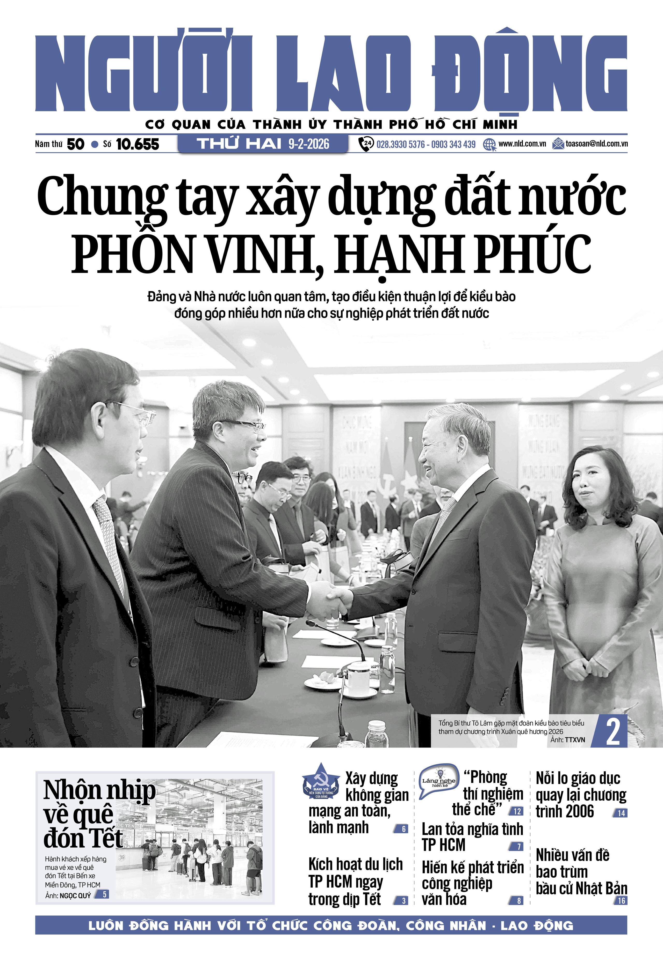 Số báo 10655