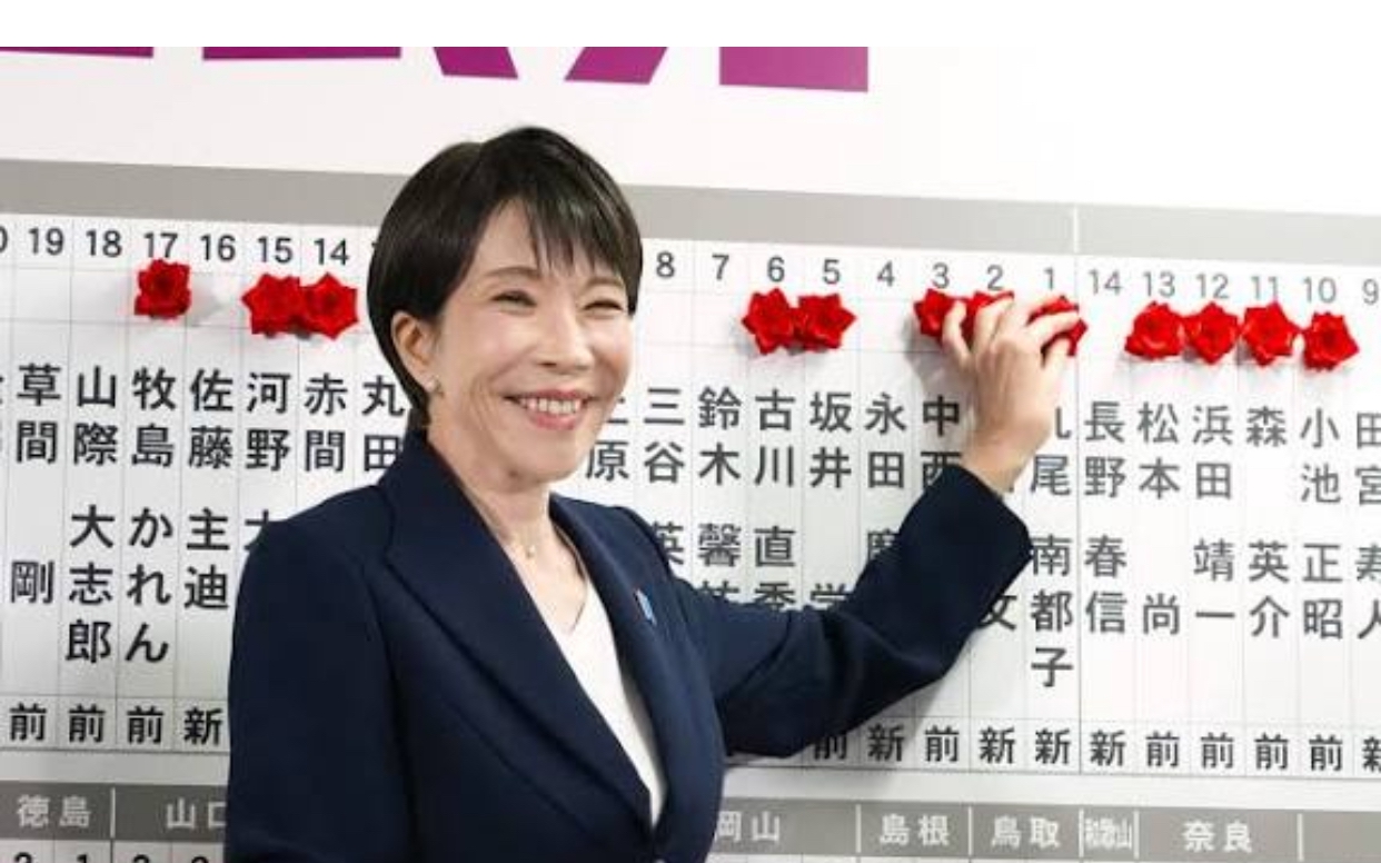 "Người đàn bà thép" Sanae Takaichi của Nhật Bản giành chiến thắng vang dội