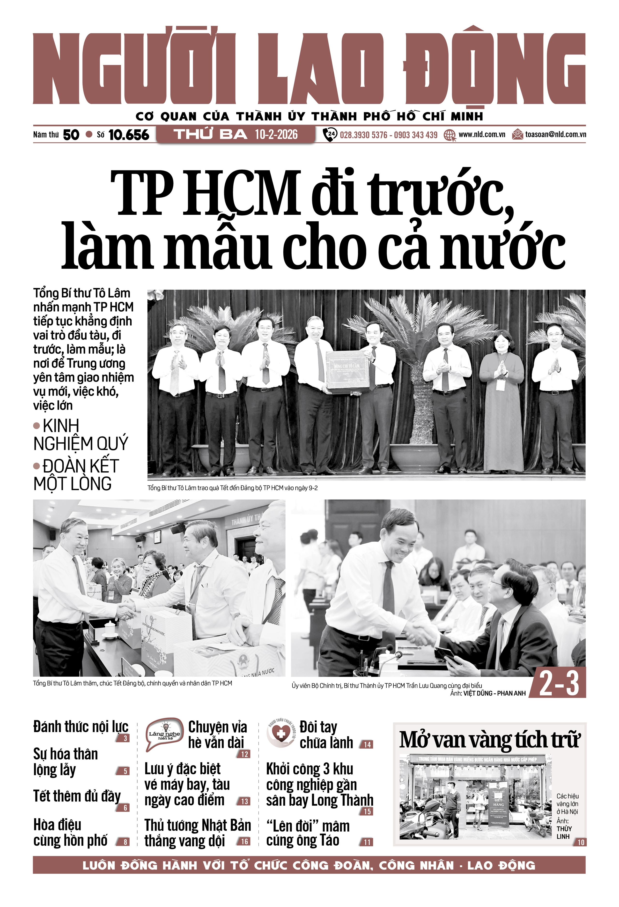Số báo 10656